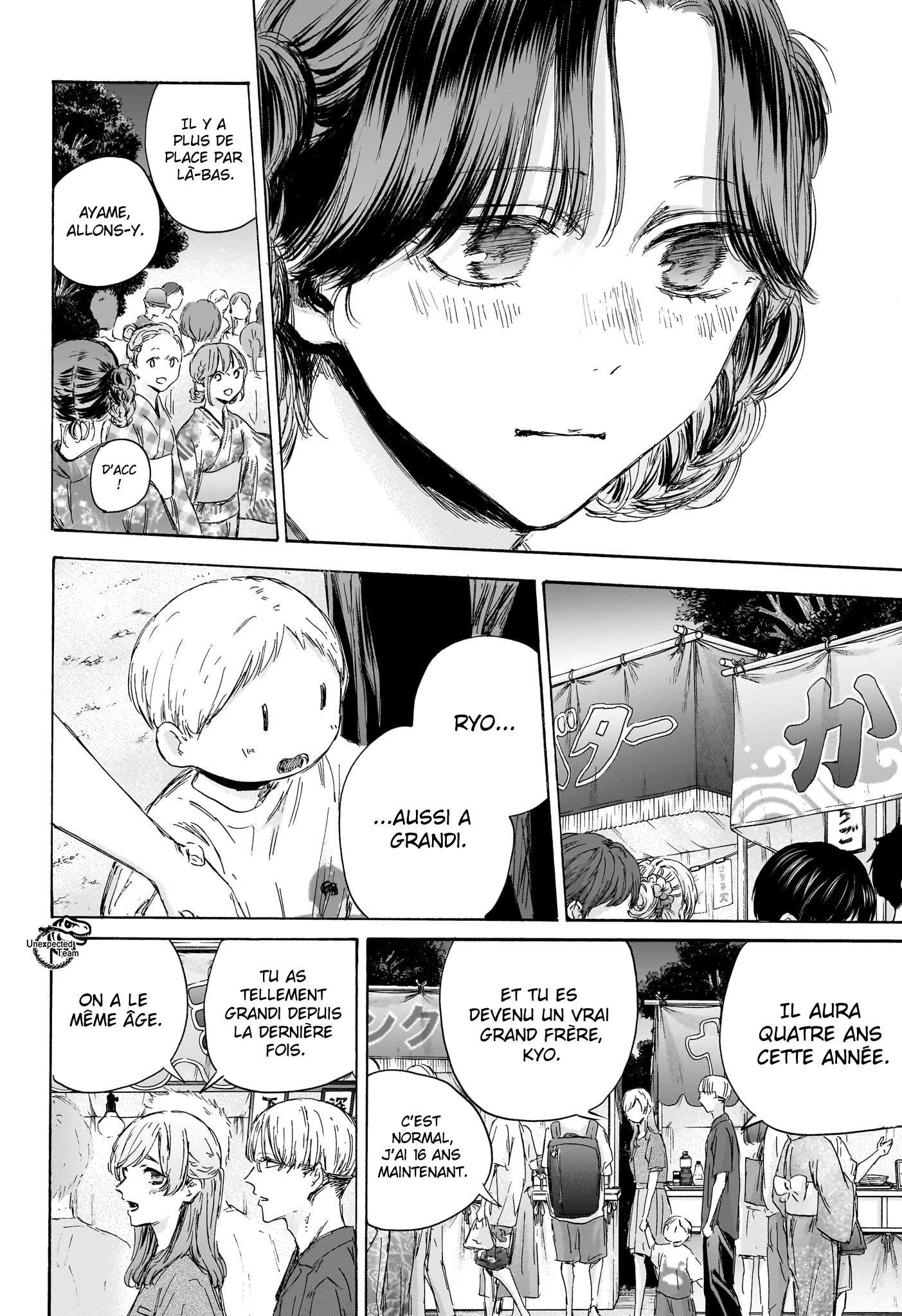 Read Blue Box VF Manga Online