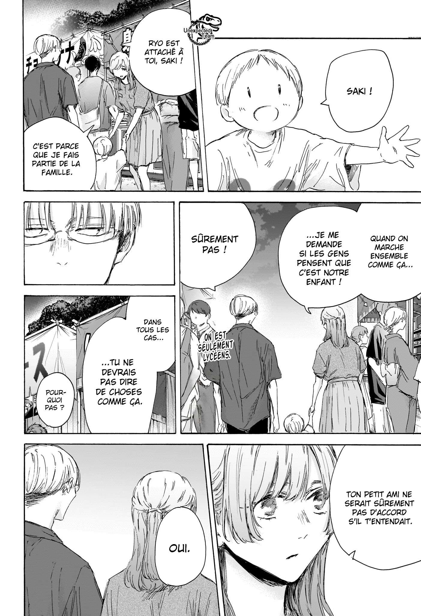 Read Blue Box VF Manga Online