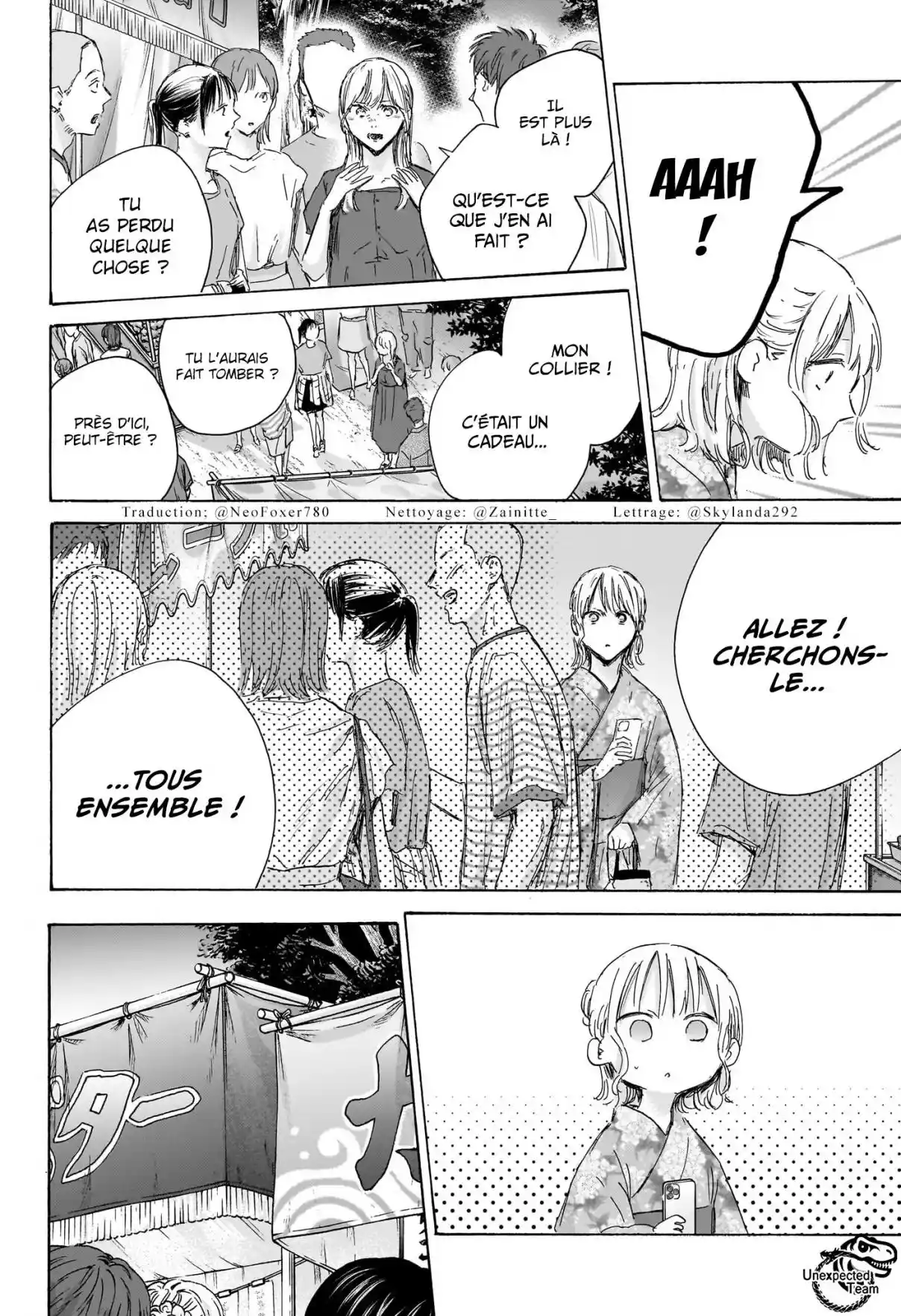 Read Blue Box VF Manga Online