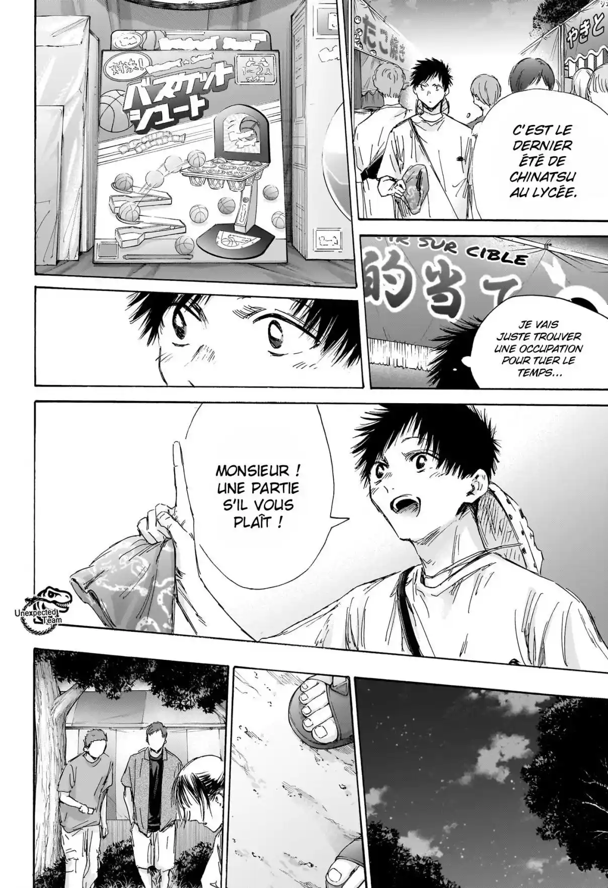 Read Blue Box VF Manga Online