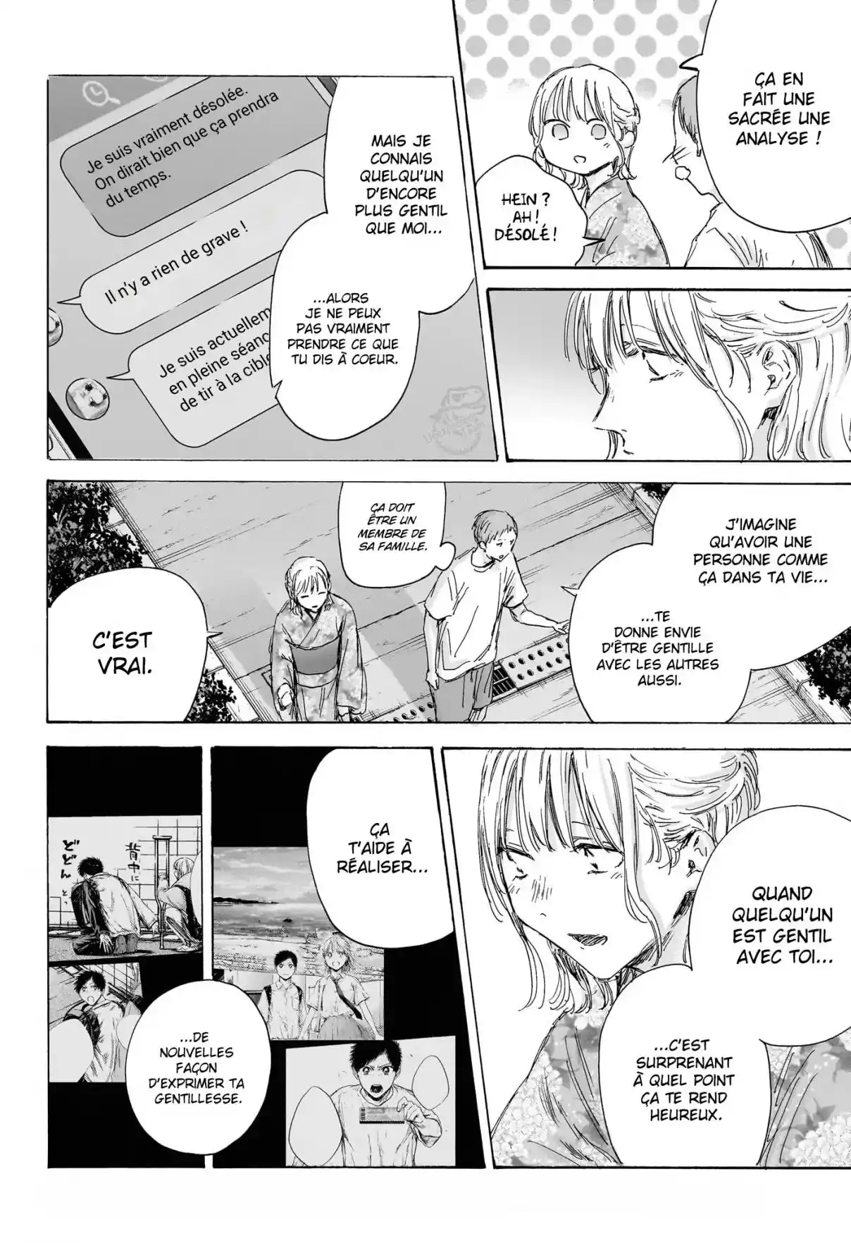 Read Blue Box VF Manga Online