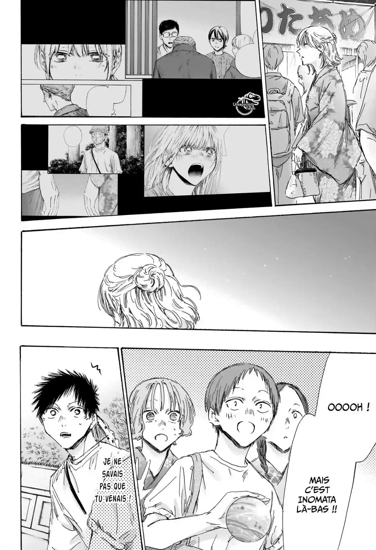 Read Blue Box VF Manga Online