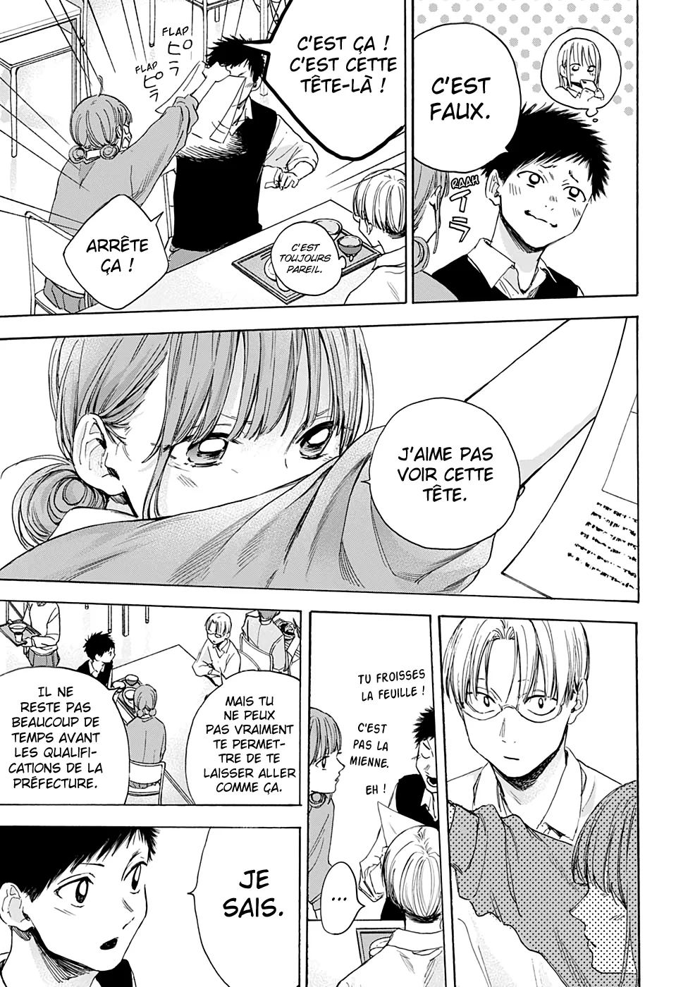 Read Blue Box VF Manga Online