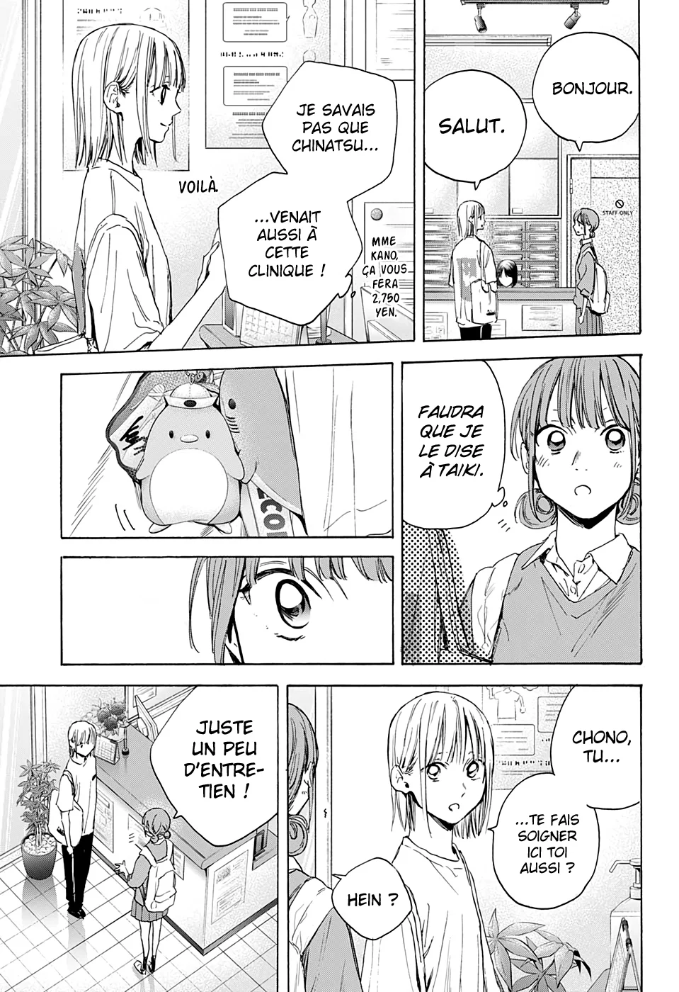 Read Blue Box VF Manga Online