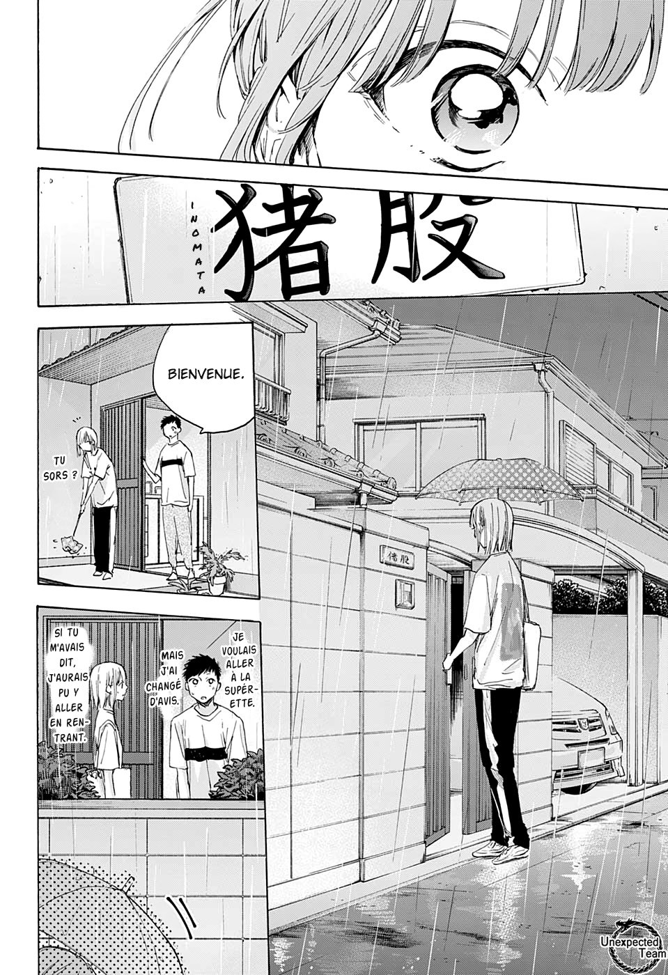 Read Blue Box VF Manga Online