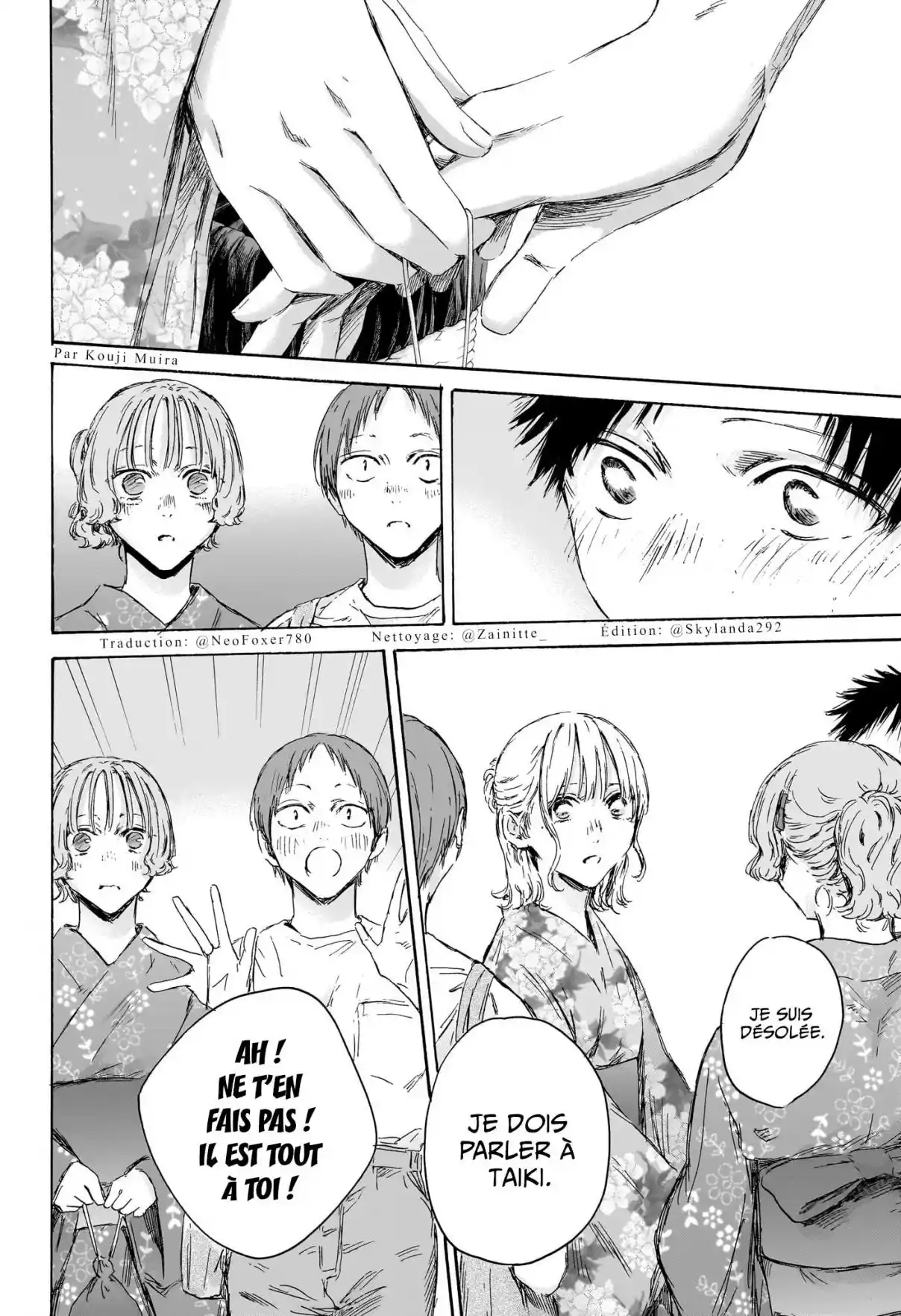 Read Blue Box VF Manga Online