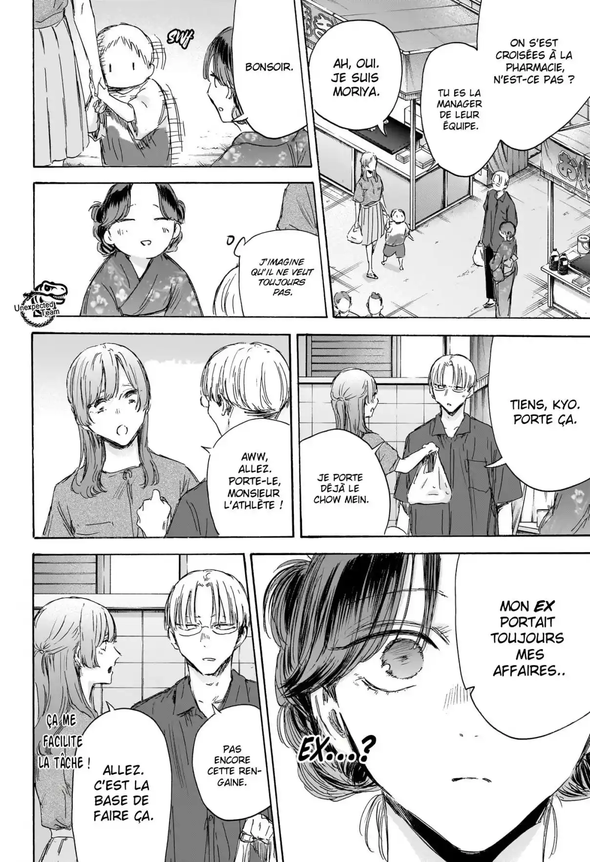 Read Blue Box VF Manga Online