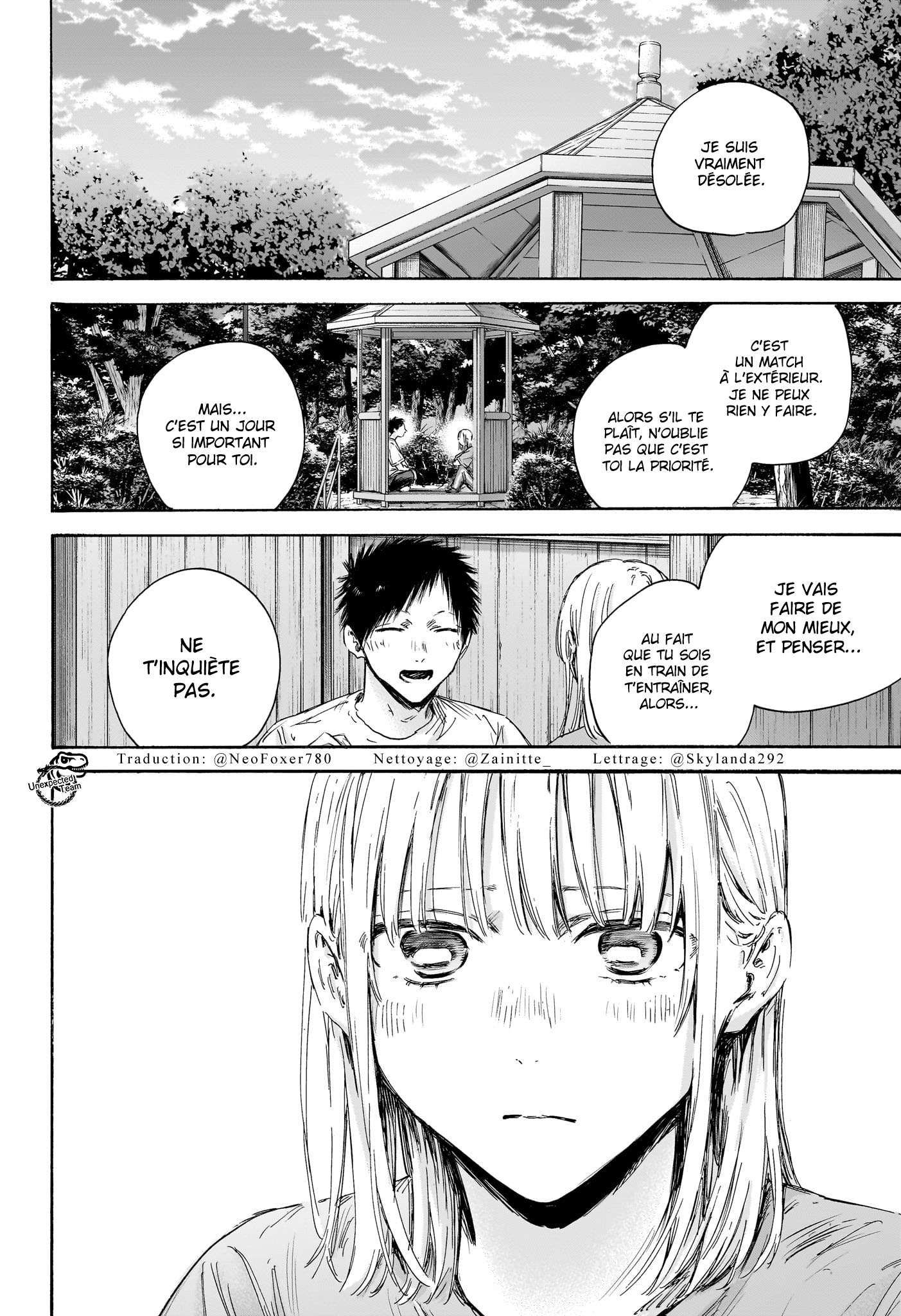 Read Blue Box VF Manga Online