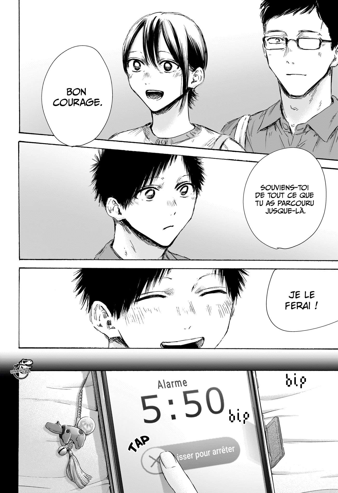 Read Blue Box VF Manga Online