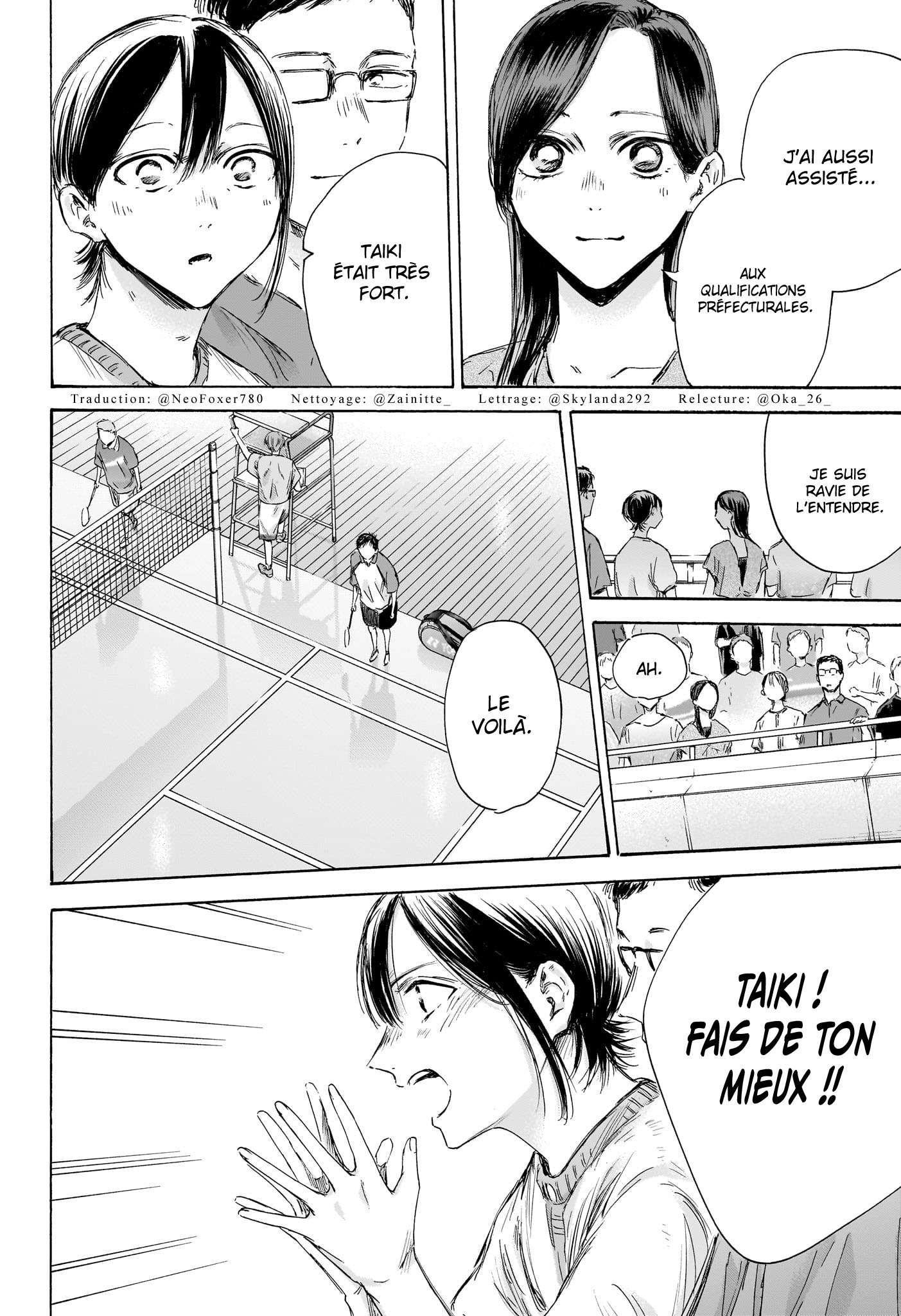 Read Blue Box VF Manga Online