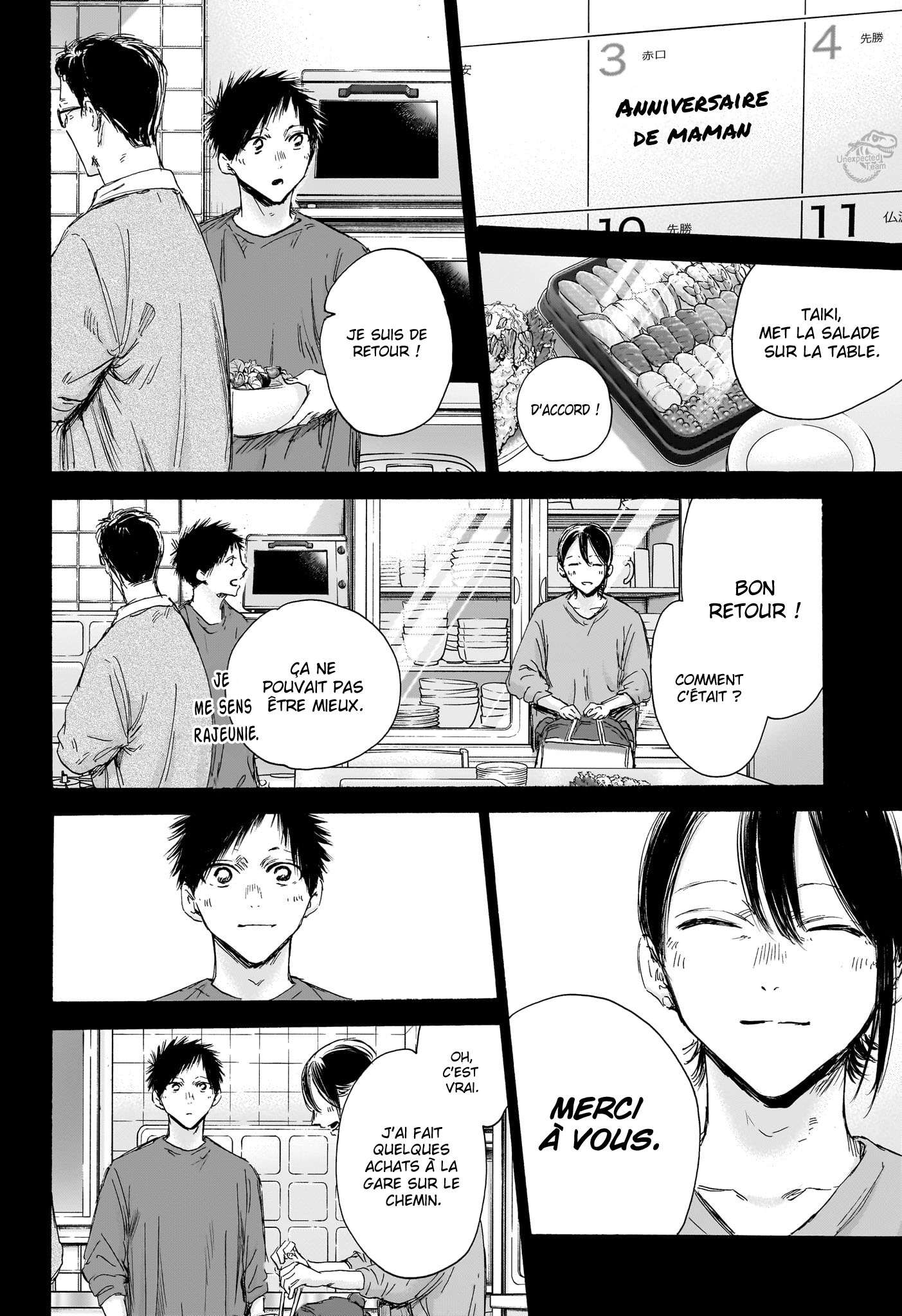 Read Blue Box VF Manga Online