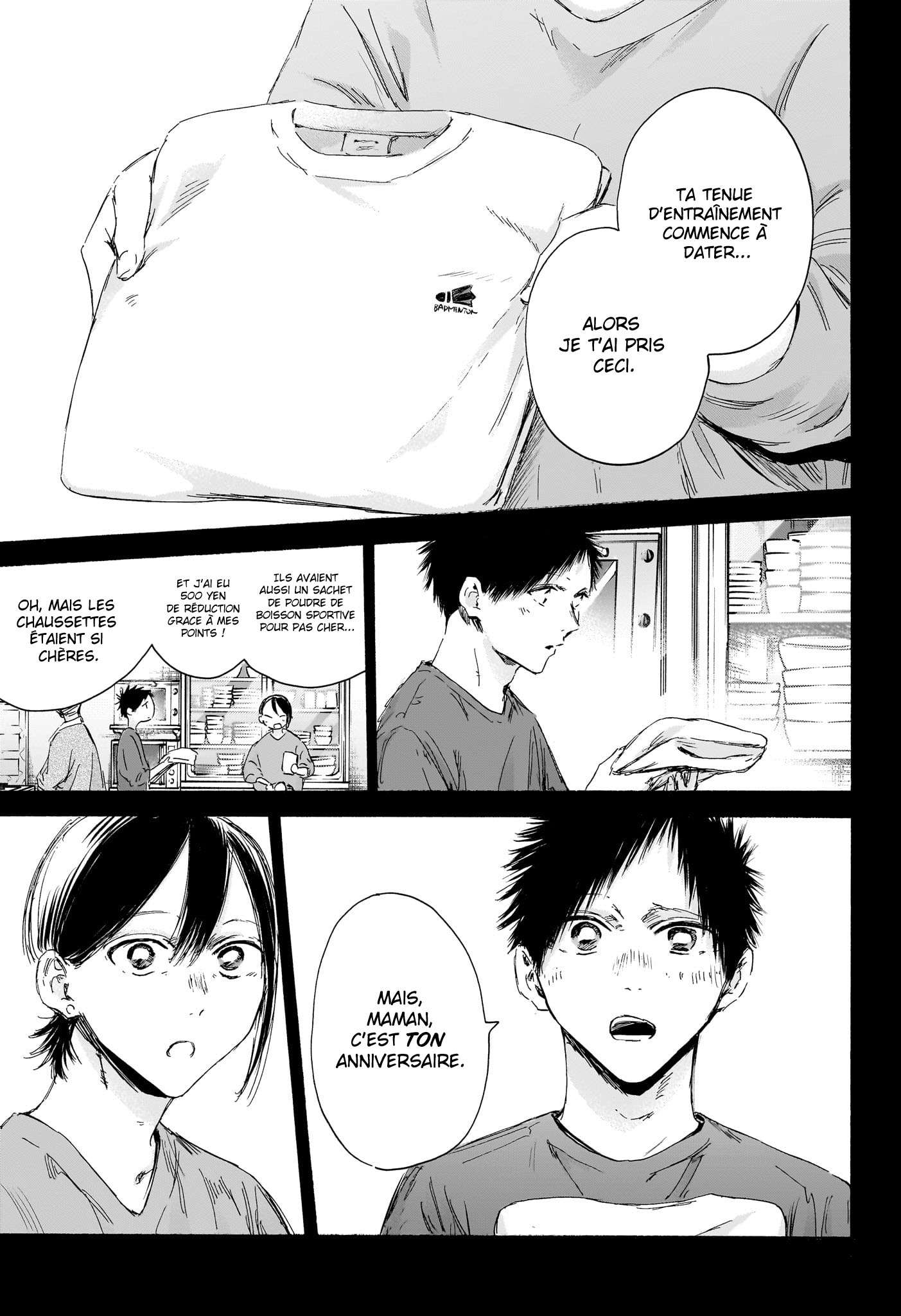 Read Blue Box VF Manga Online