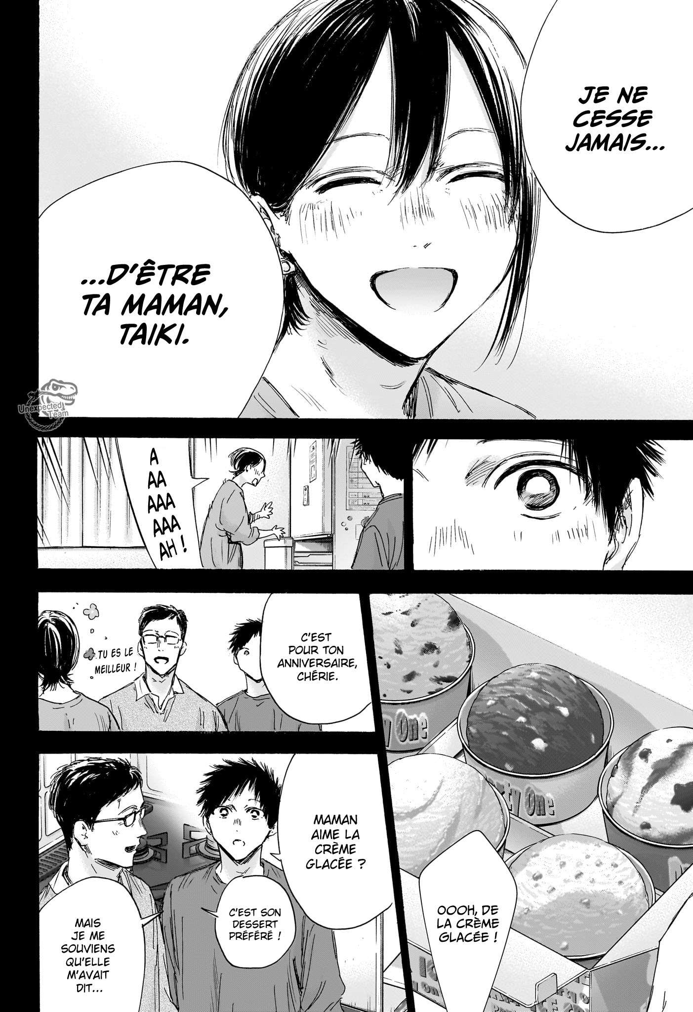 Read Blue Box VF Manga Online