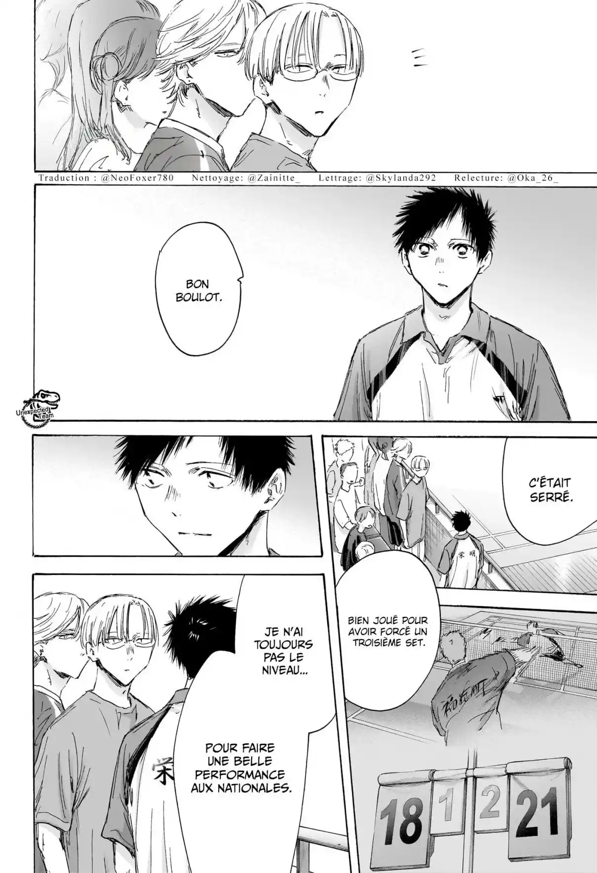 Read Blue Box VF Manga Online