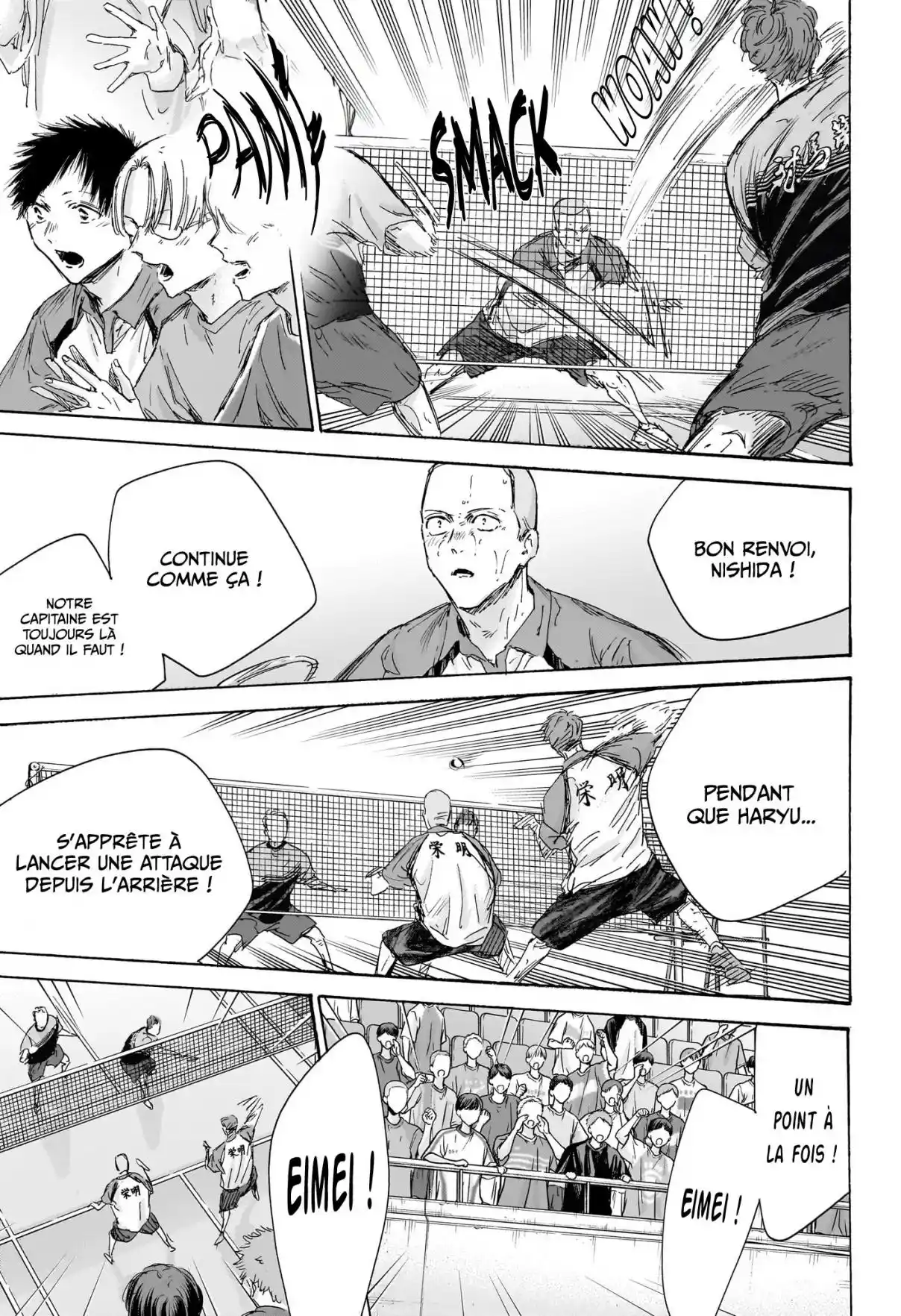Read Blue Box VF Manga Online