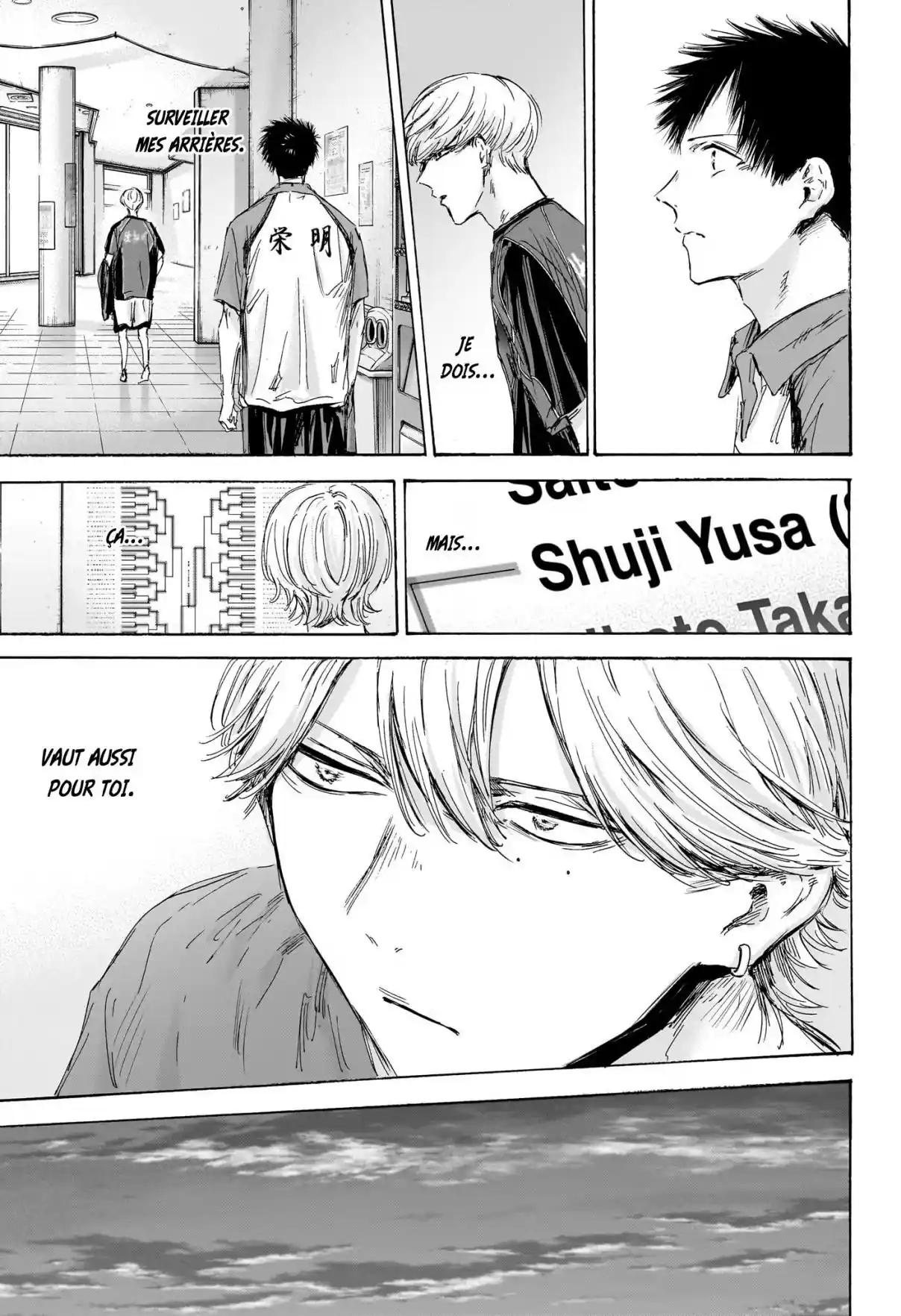 Read Blue Box VF Manga Online