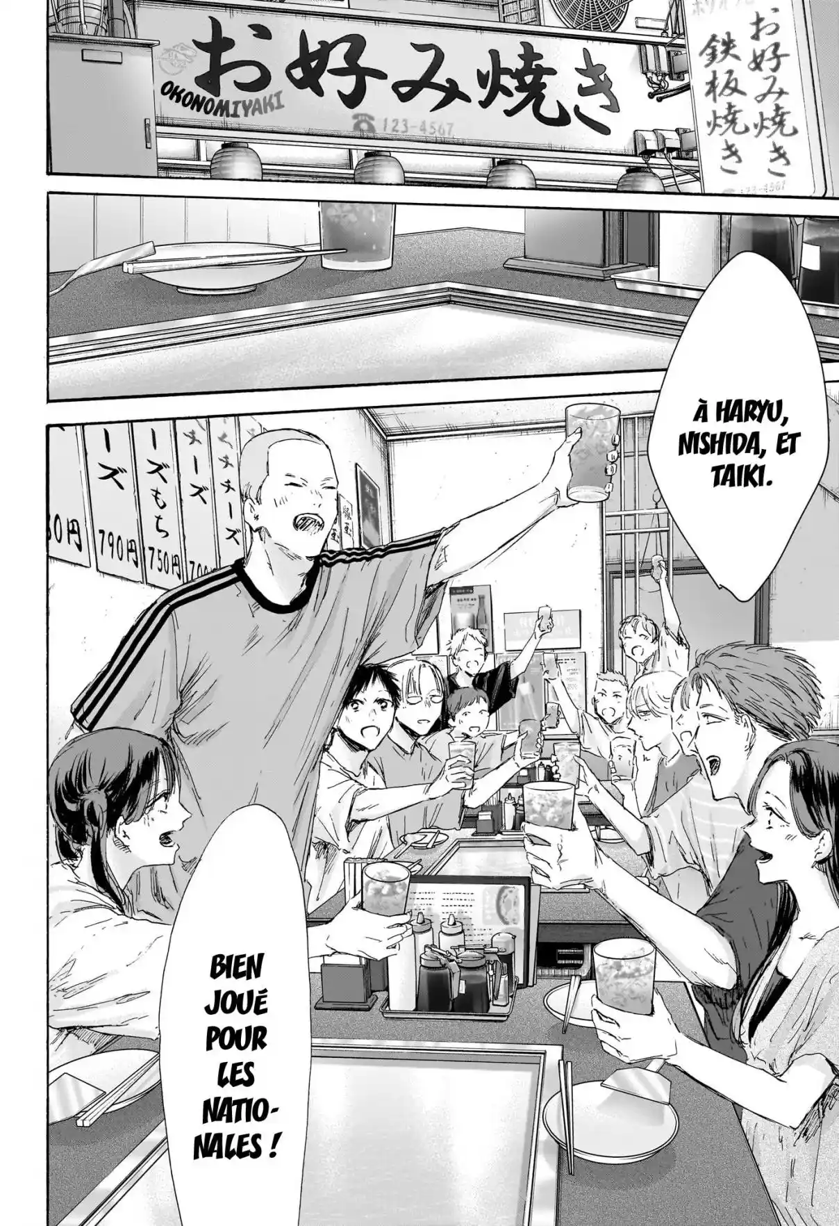 Read Blue Box VF Manga Online