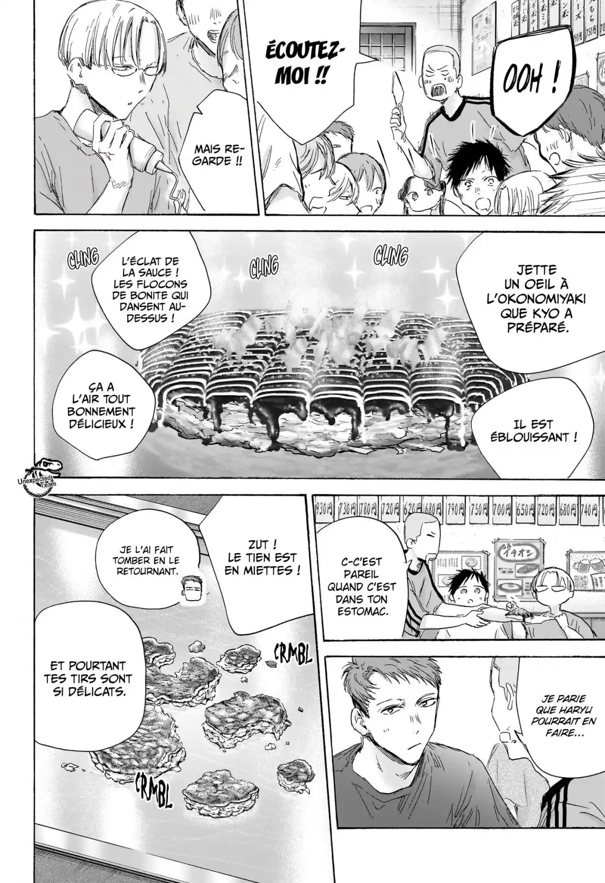 Read Blue Box VF Manga Online