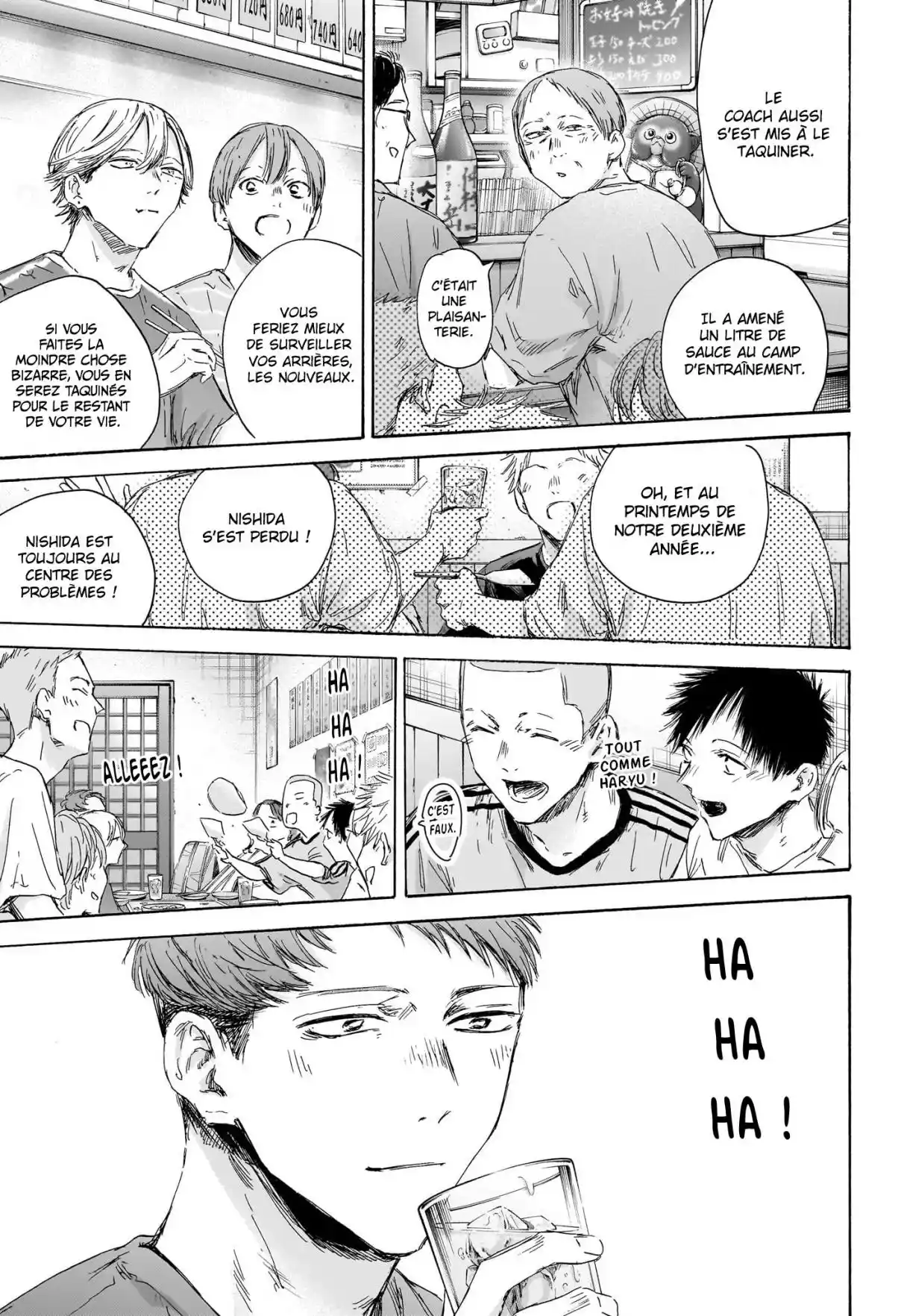 Read Blue Box VF Manga Online