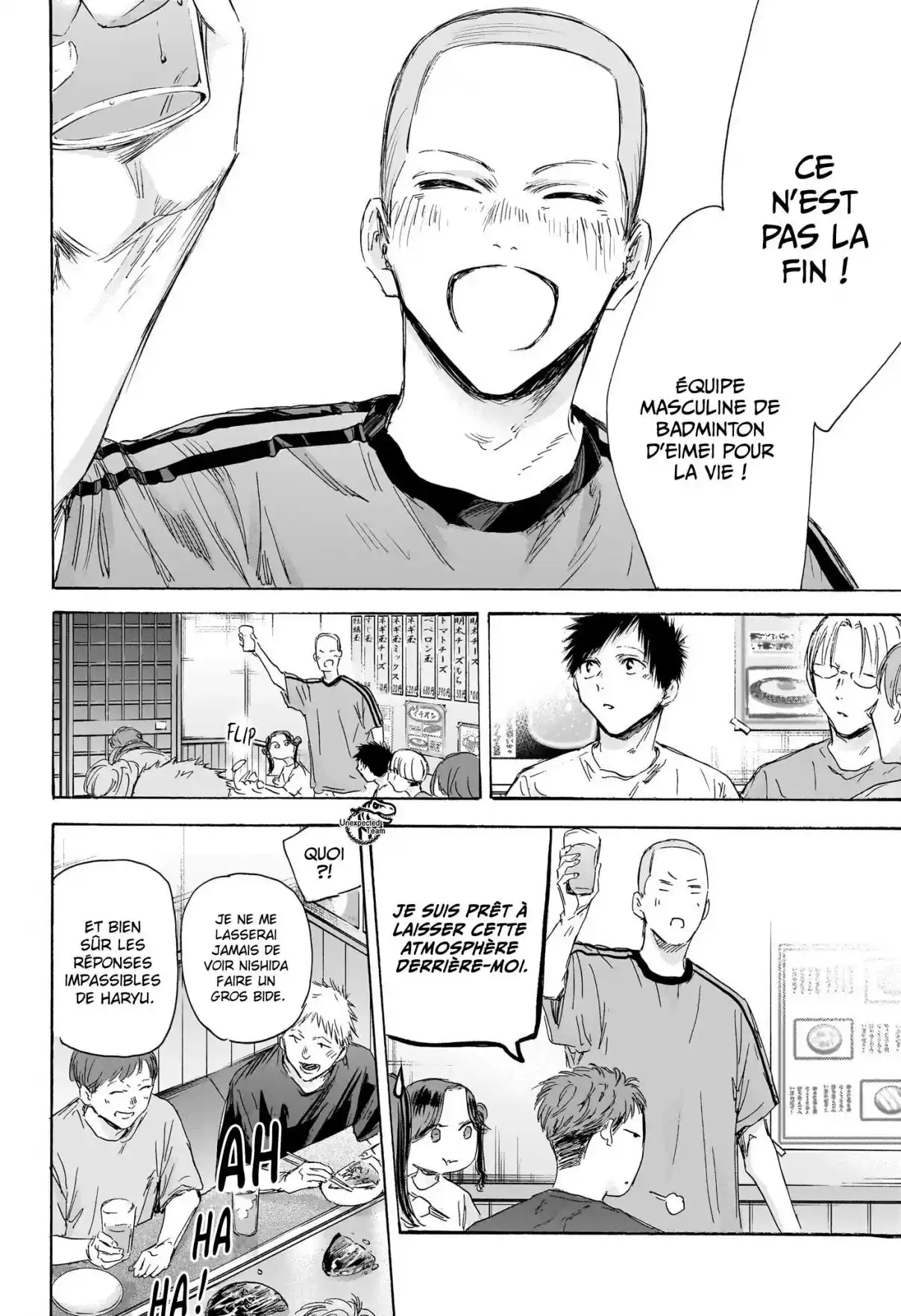 Read Blue Box VF Manga Online