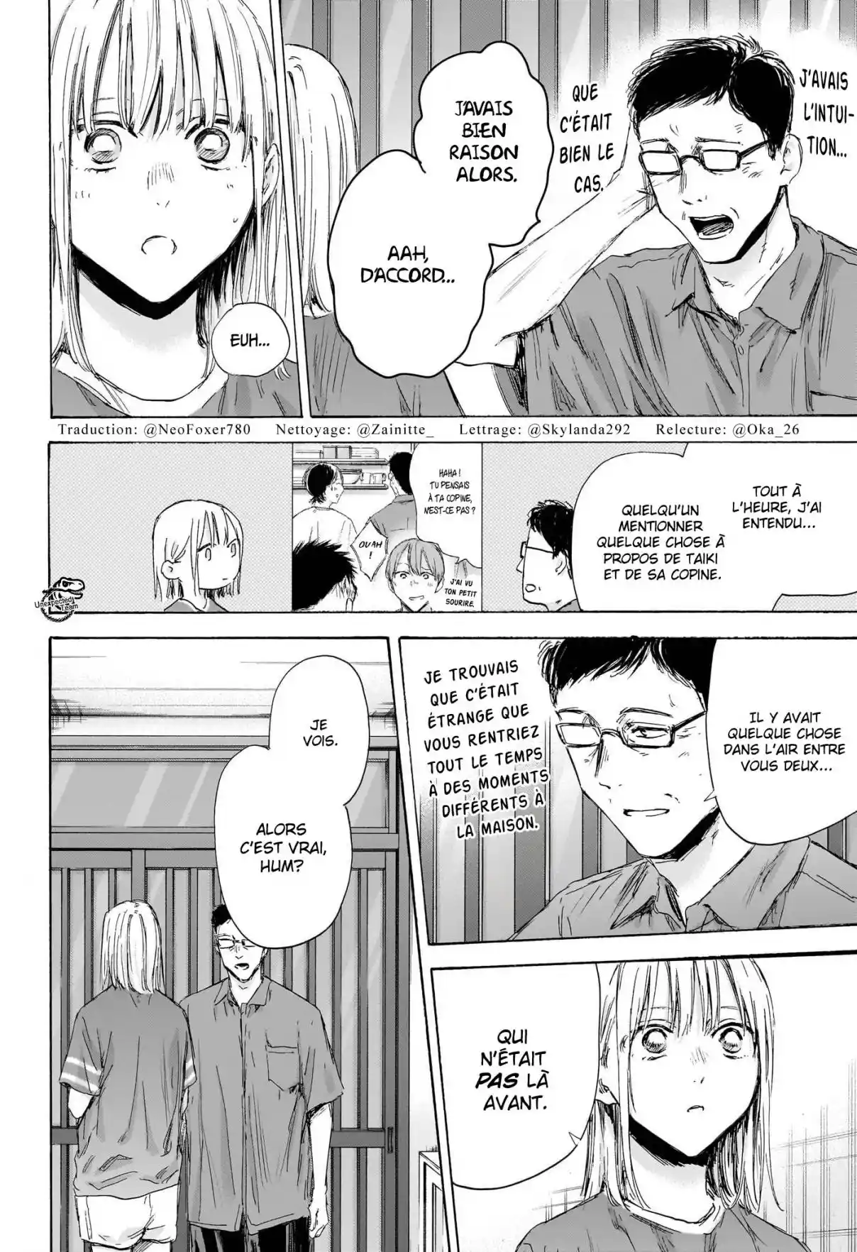 Read Blue Box VF Manga Online