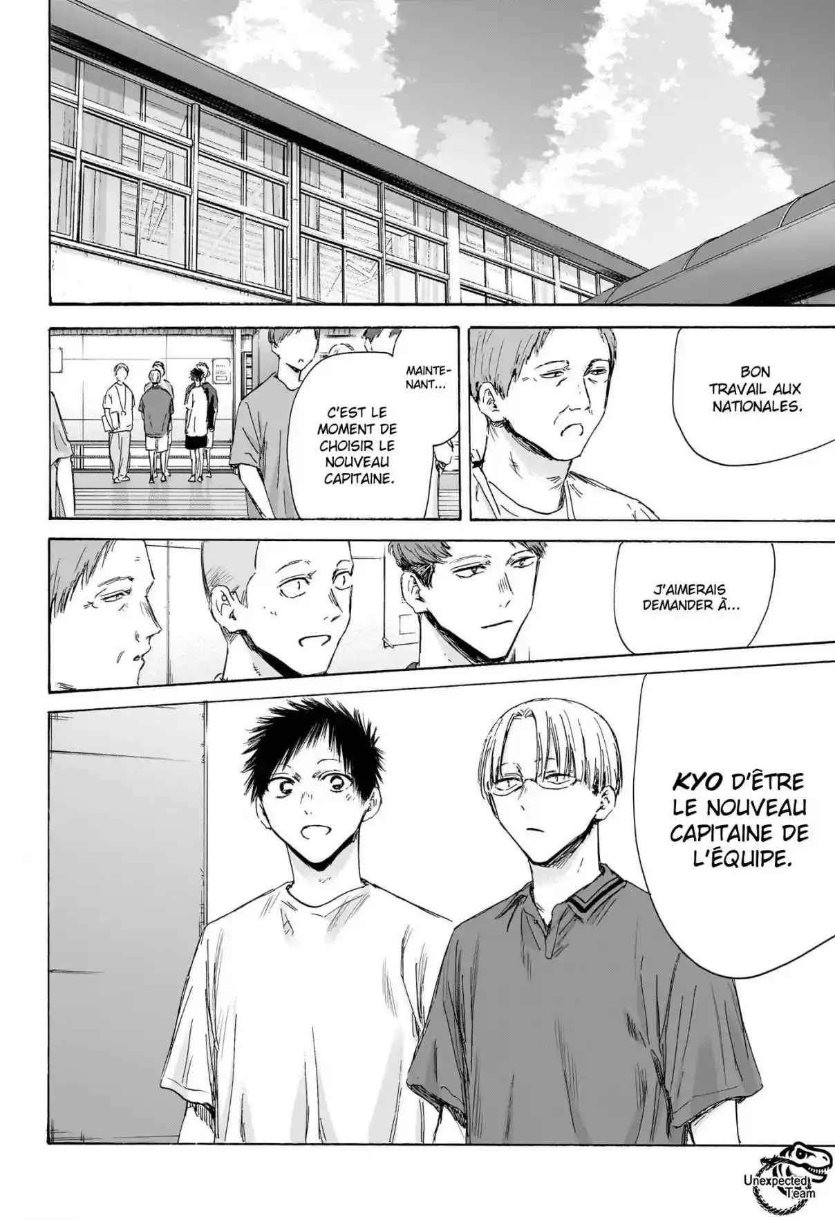 Read Blue Box VF Manga Online