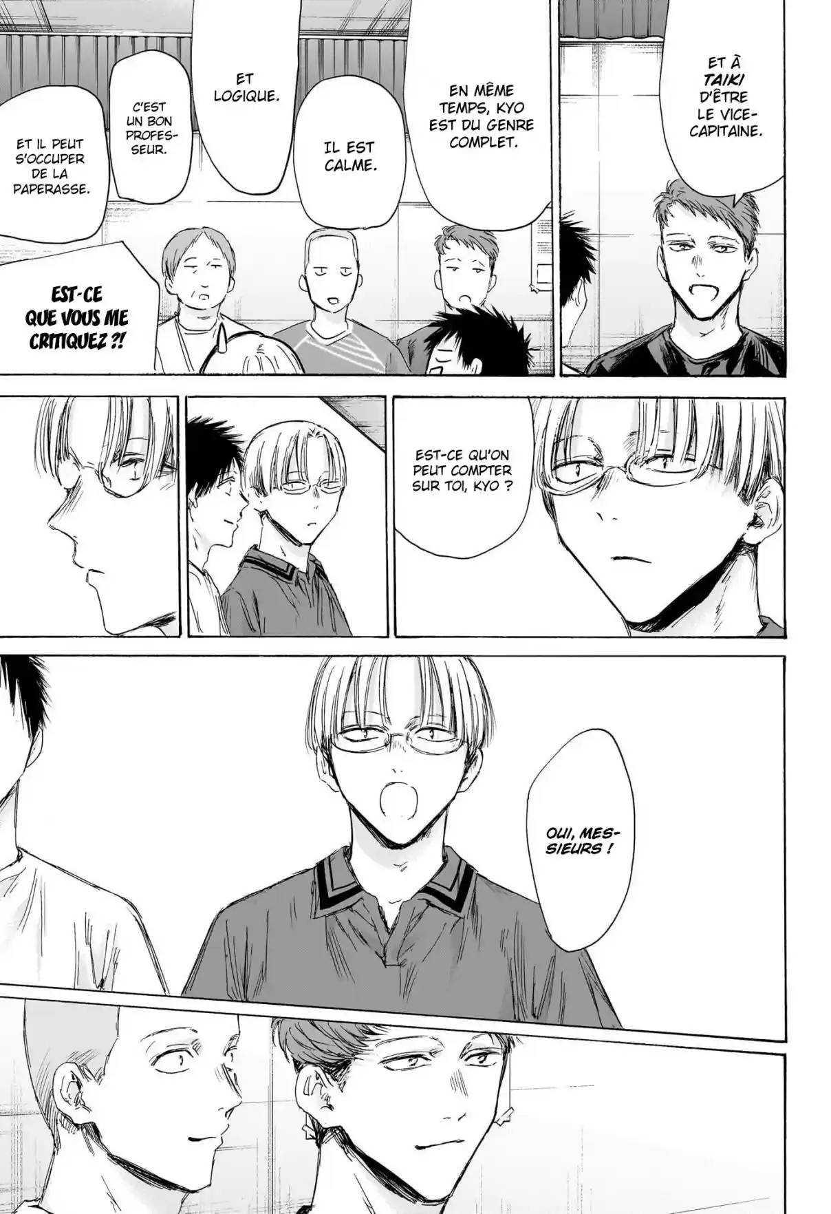 Read Blue Box VF Manga Online