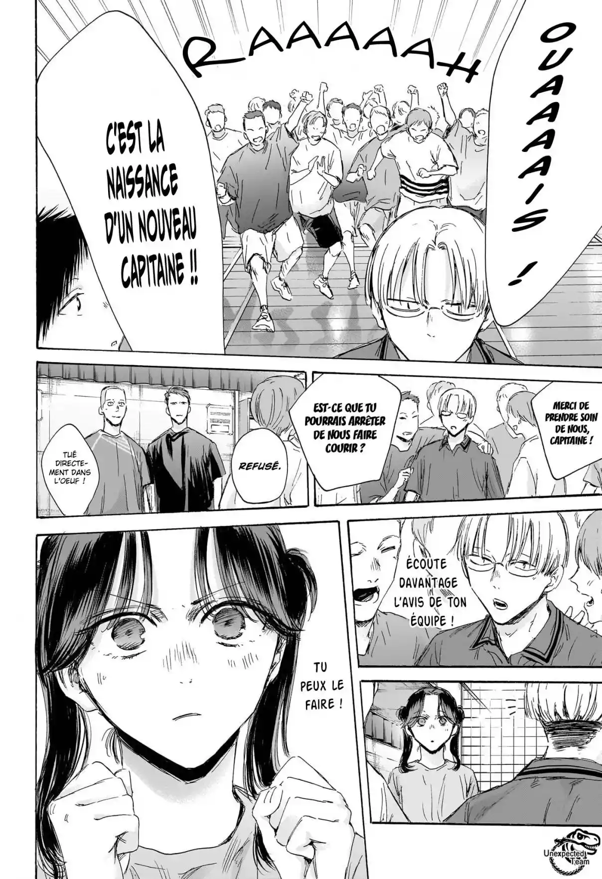 Read Blue Box VF Manga Online