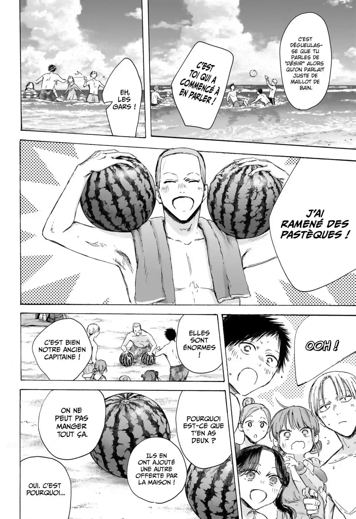 Read Blue Box VF Manga Online