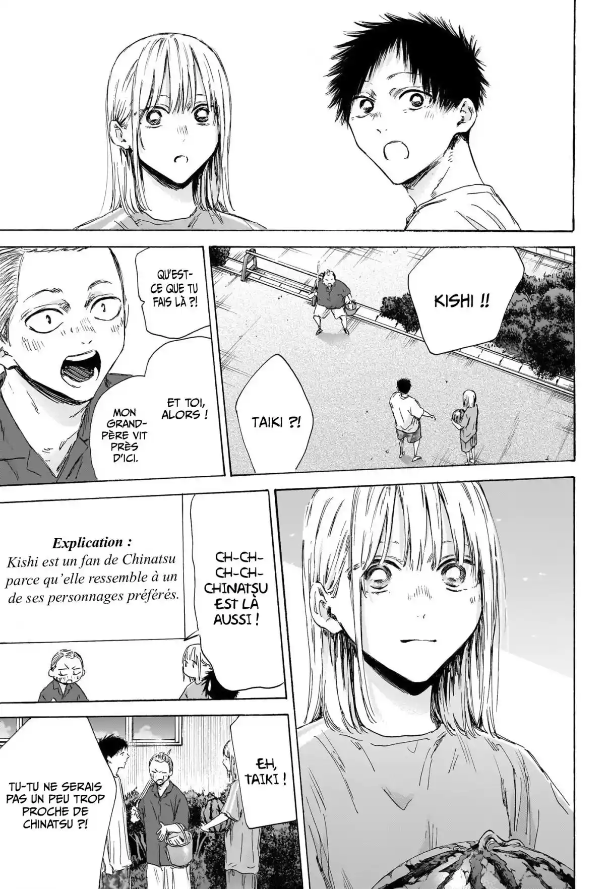 Read Blue Box VF Manga Online