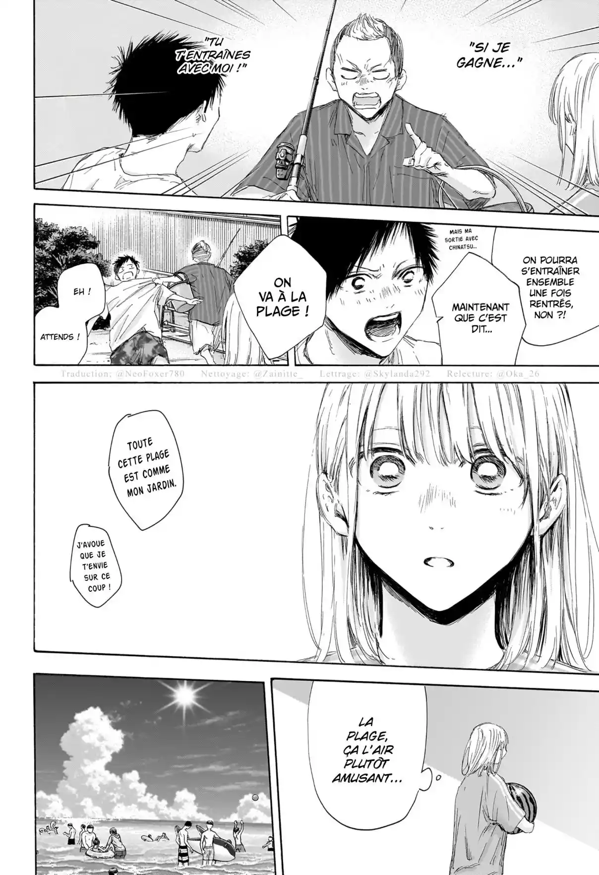 Read Blue Box VF Manga Online