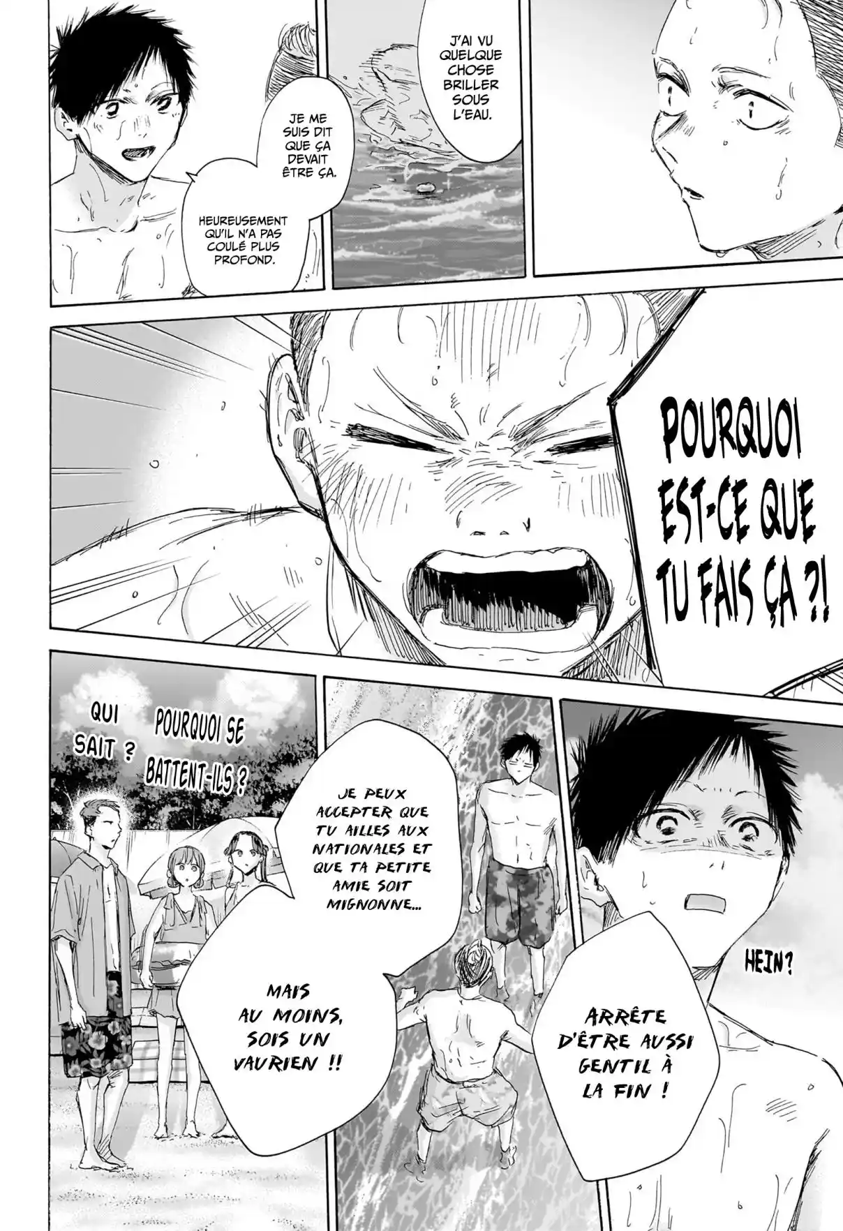 Read Blue Box VF Manga Online