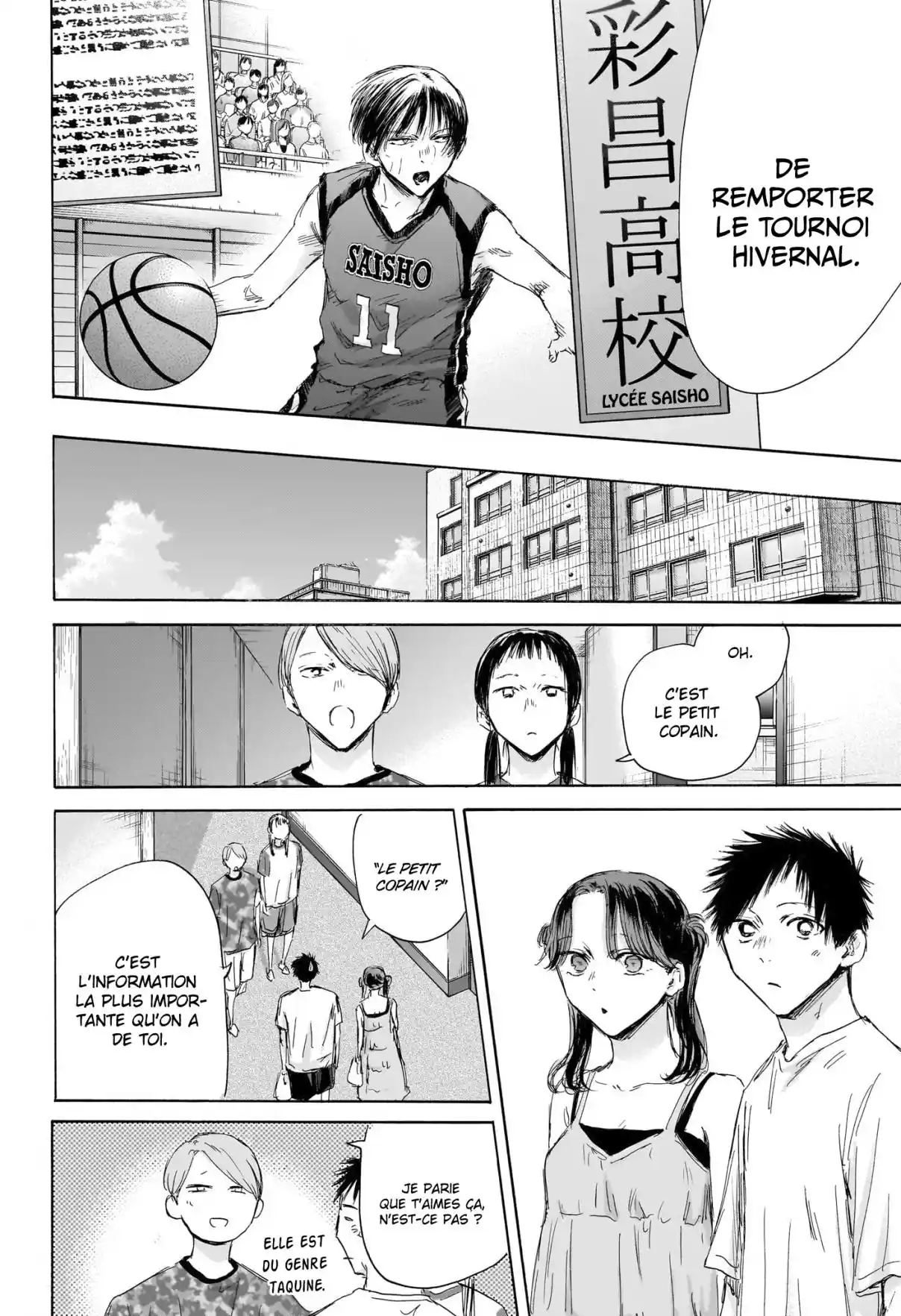 Read Blue Box VF Manga Online