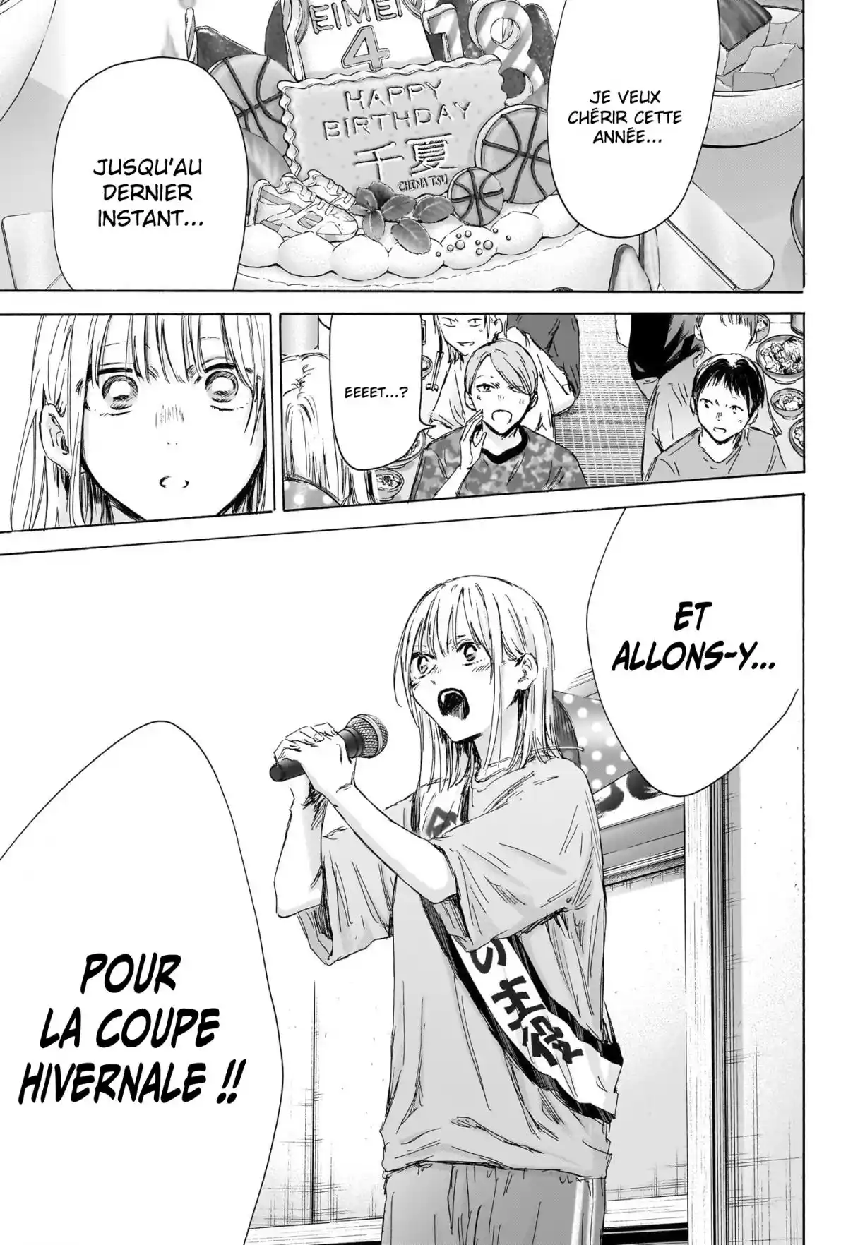 Read Blue Box VF Manga Online