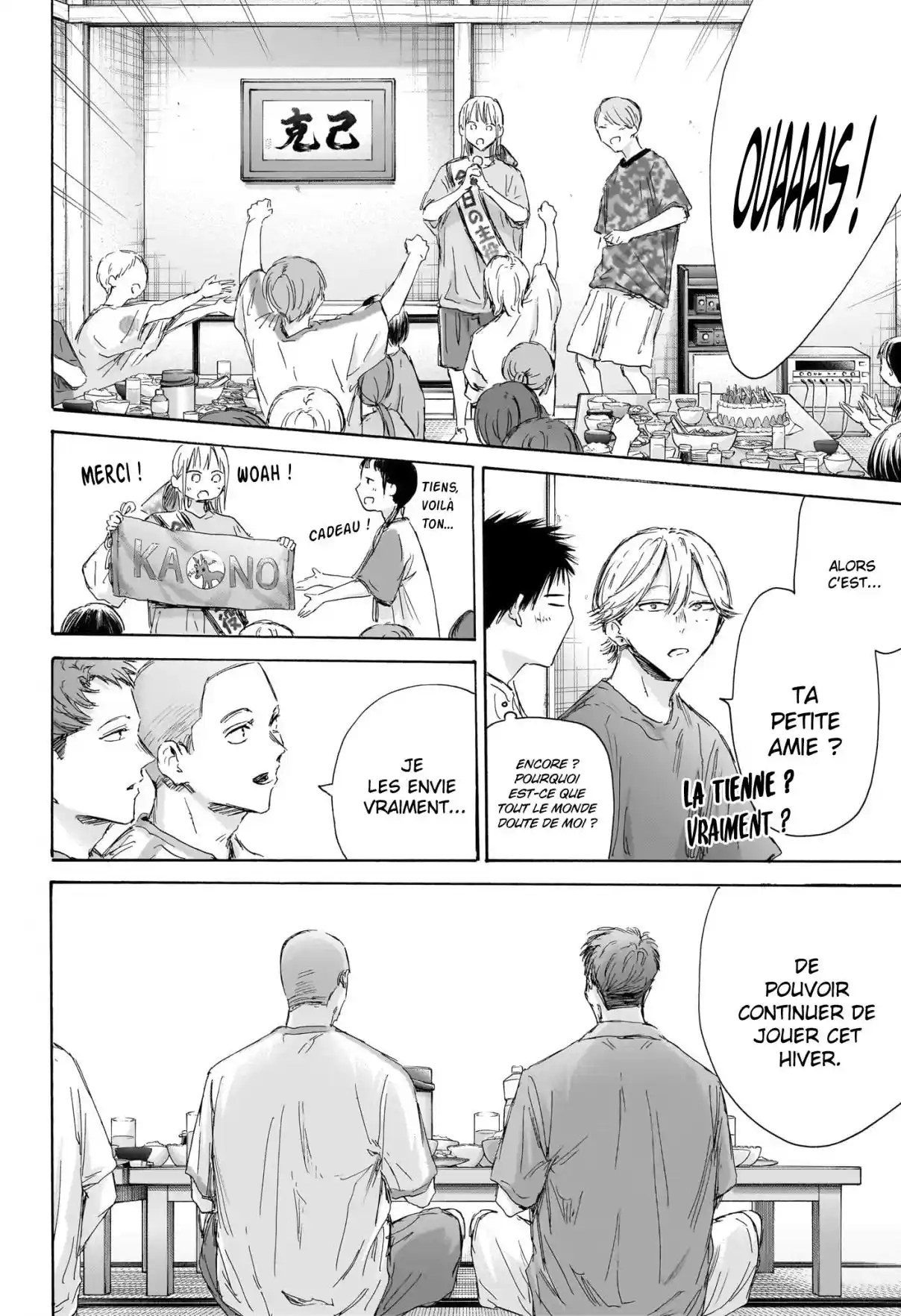 Read Blue Box VF Manga Online