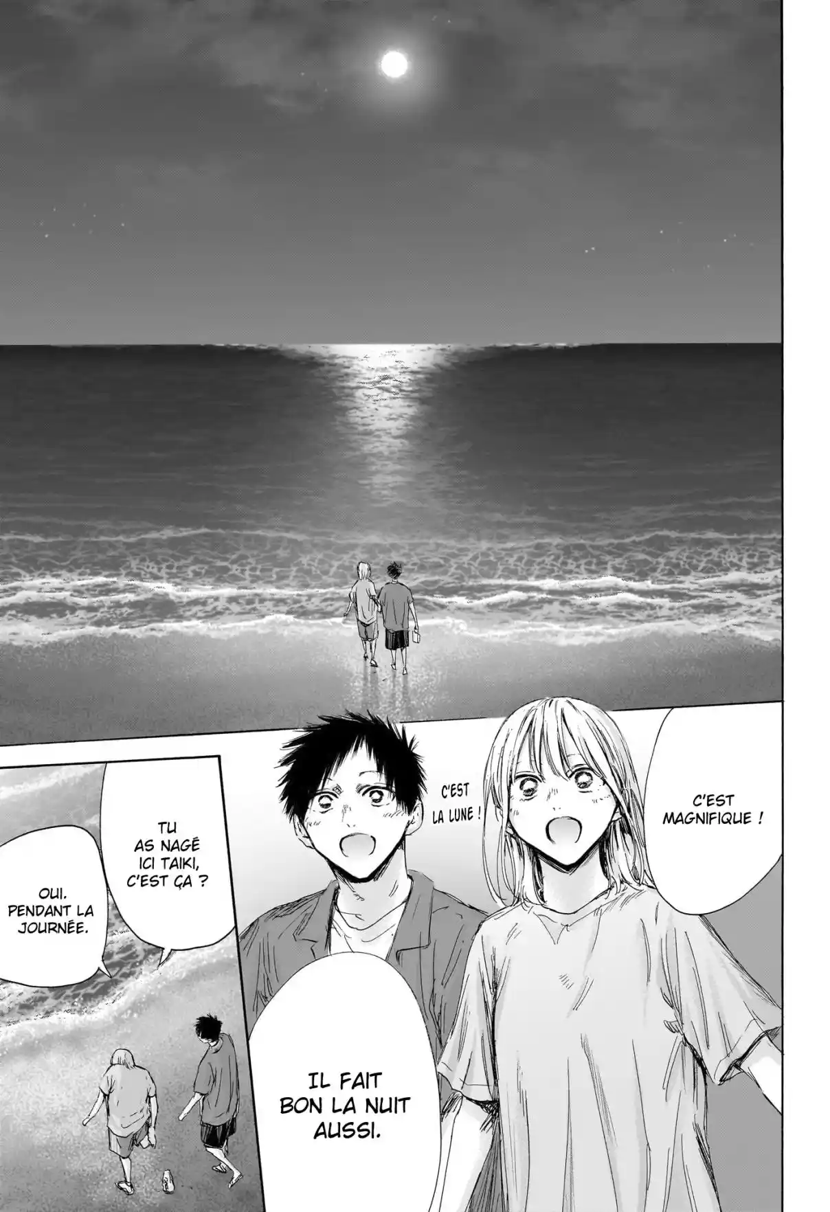Read Blue Box VF Manga Online
