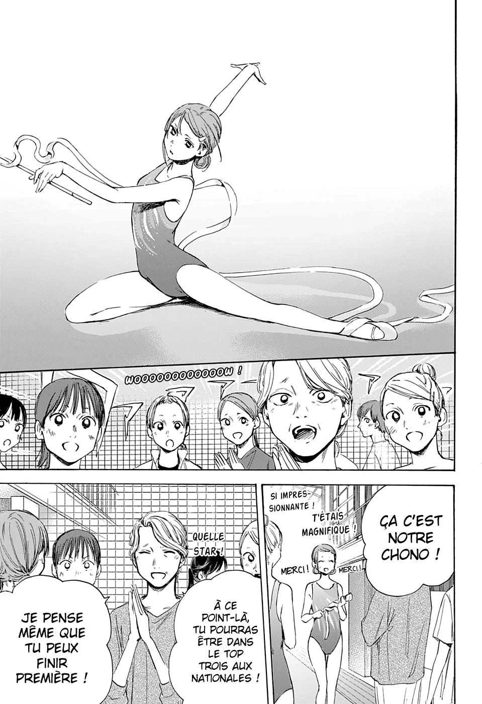 Read Blue Box VF Manga Online