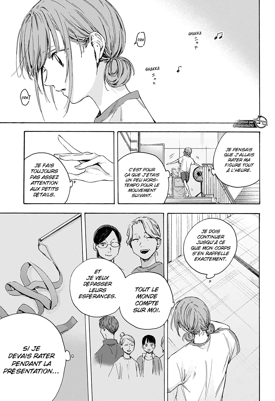 Read Blue Box VF Manga Online