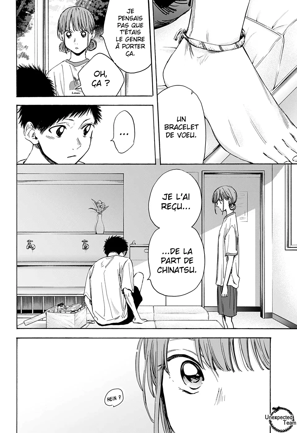 Read Blue Box VF Manga Online