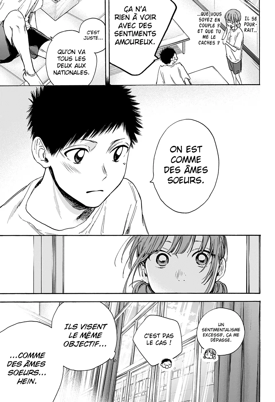 Read Blue Box VF Manga Online