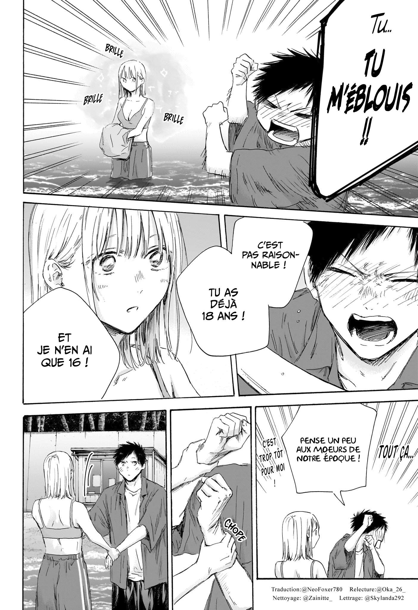 Read Blue Box VF Manga Online