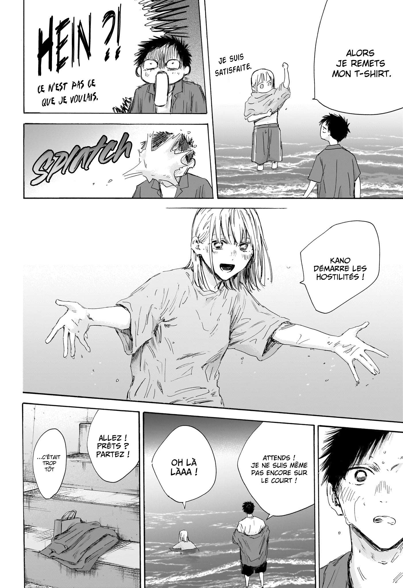 Read Blue Box VF Manga Online