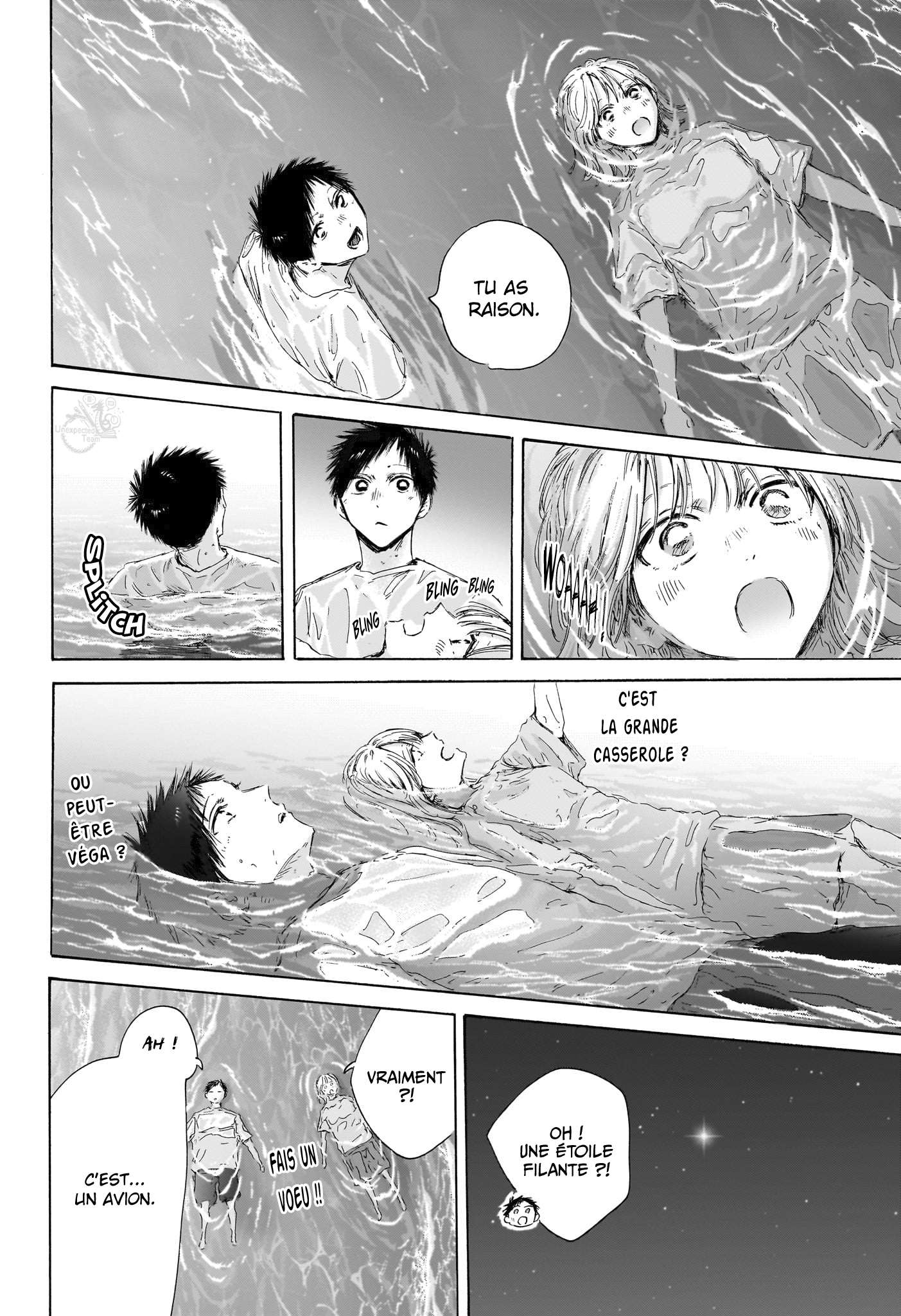 Read Blue Box VF Manga Online