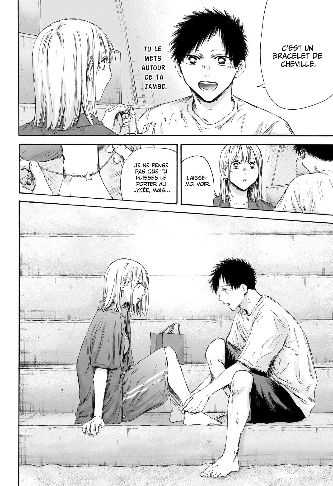 Read Blue Box VF Manga Online