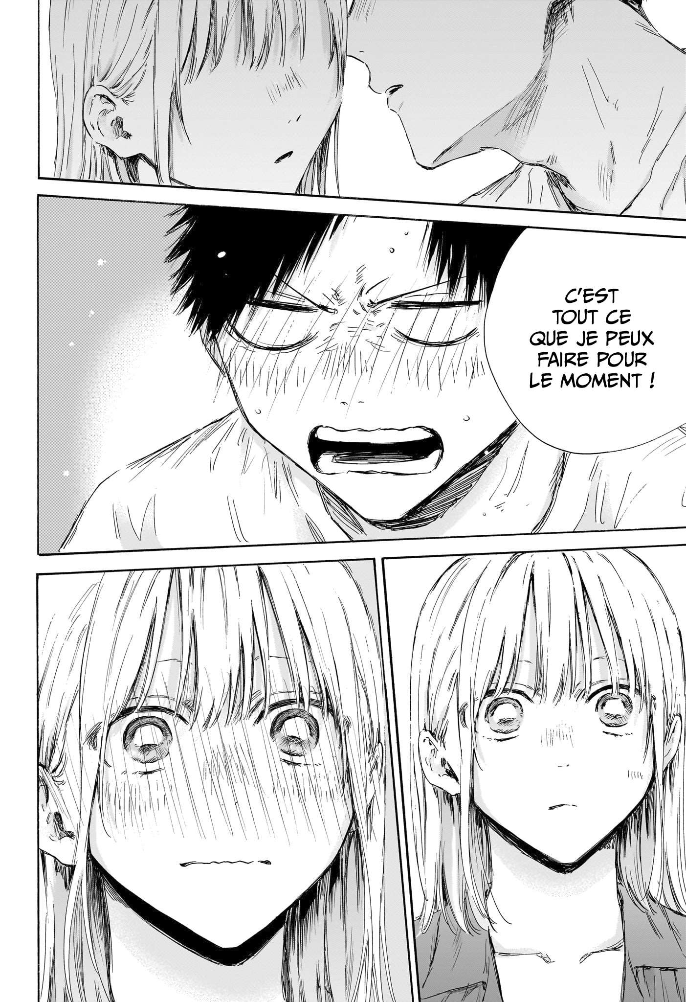 Read Blue Box VF Manga Online