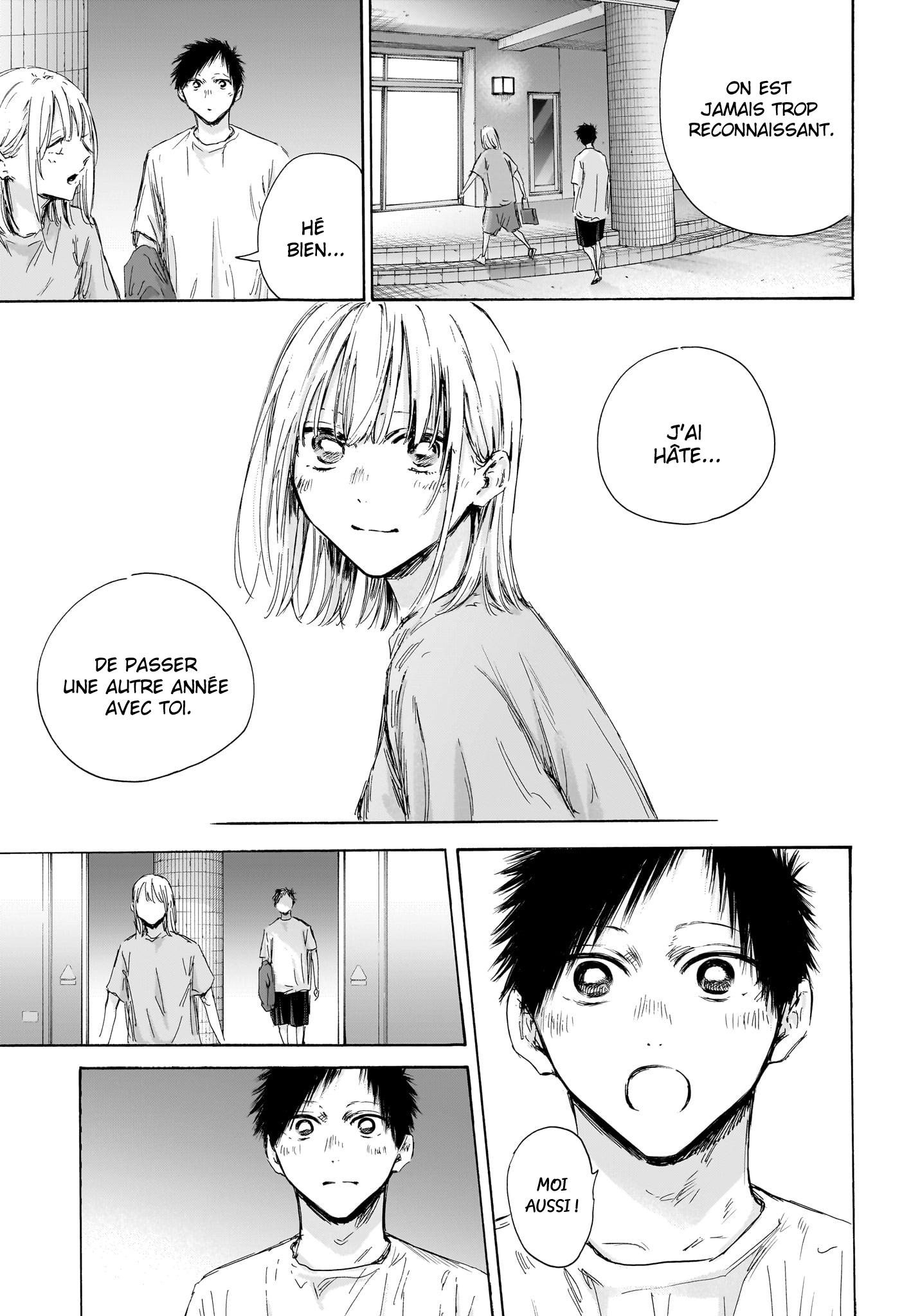 Read Blue Box VF Manga Online