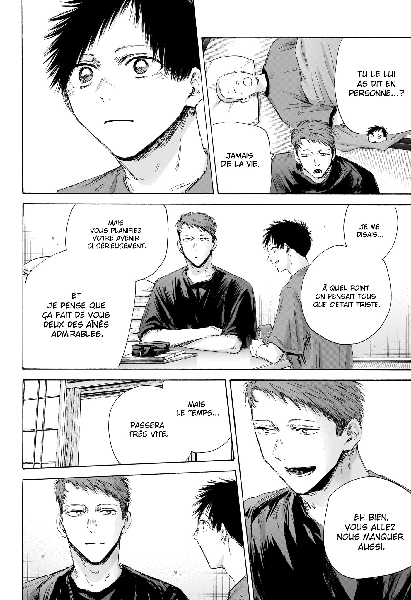 Read Blue Box VF Manga Online