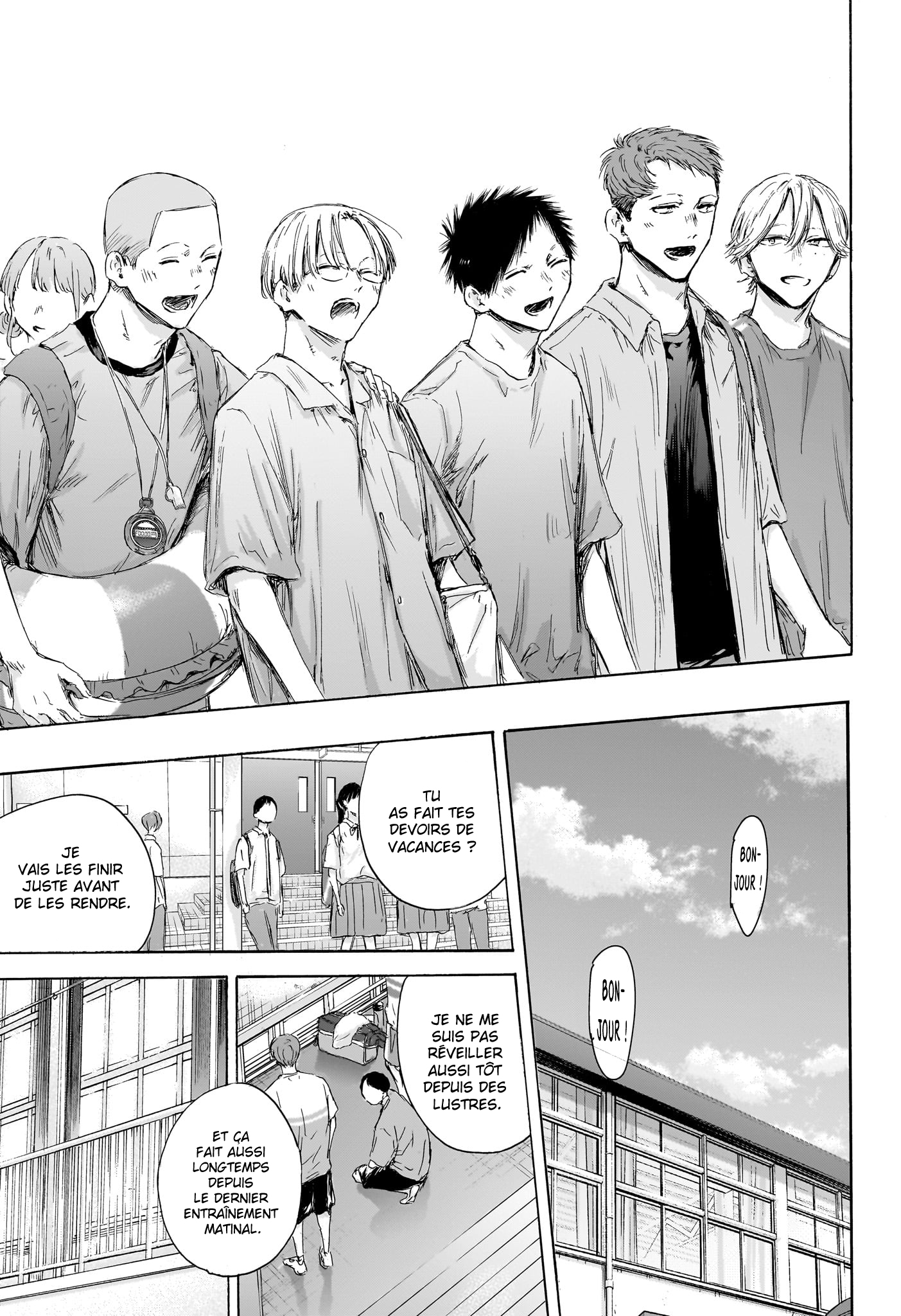 Read Blue Box VF Manga Online