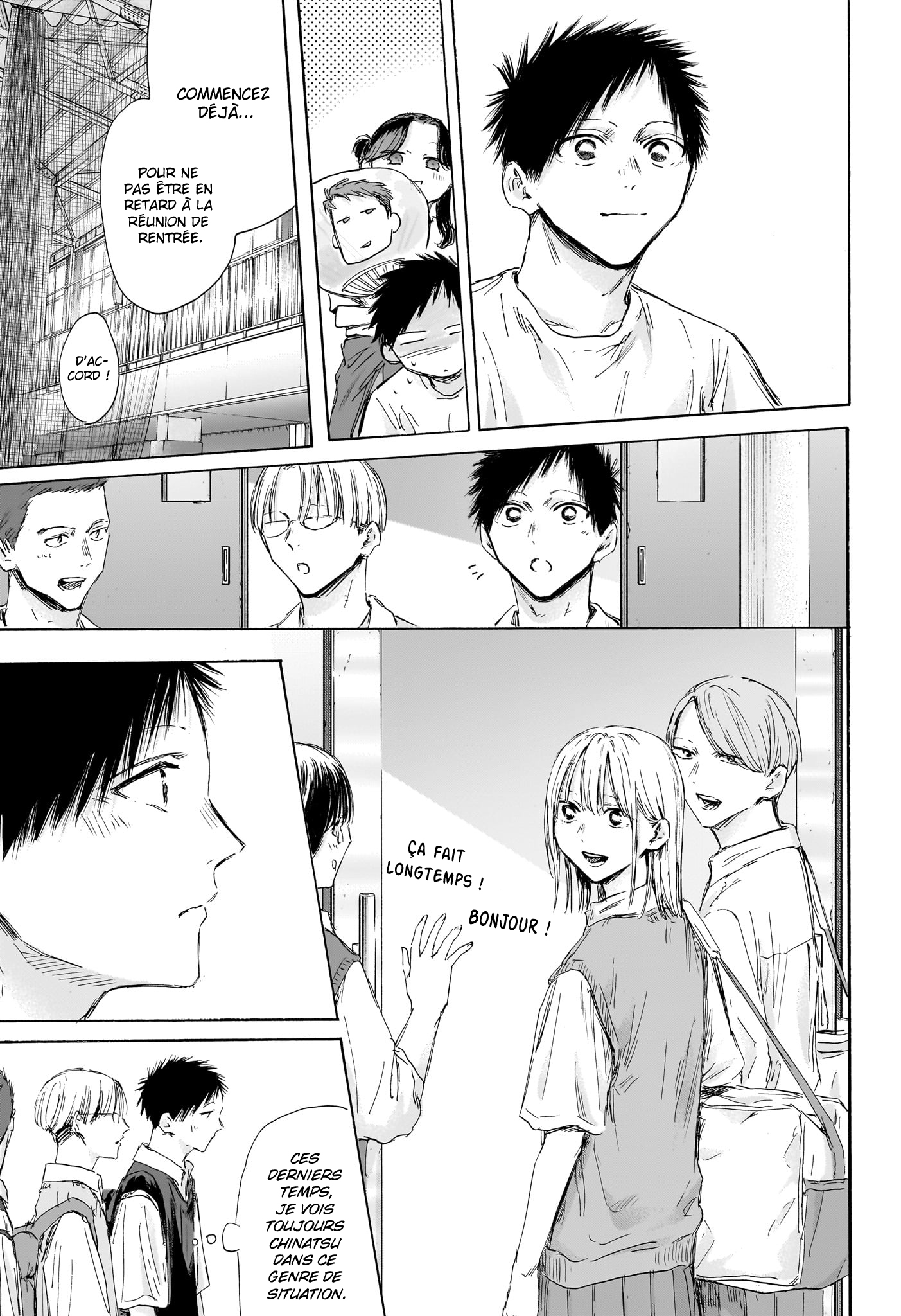 Read Blue Box VF Manga Online