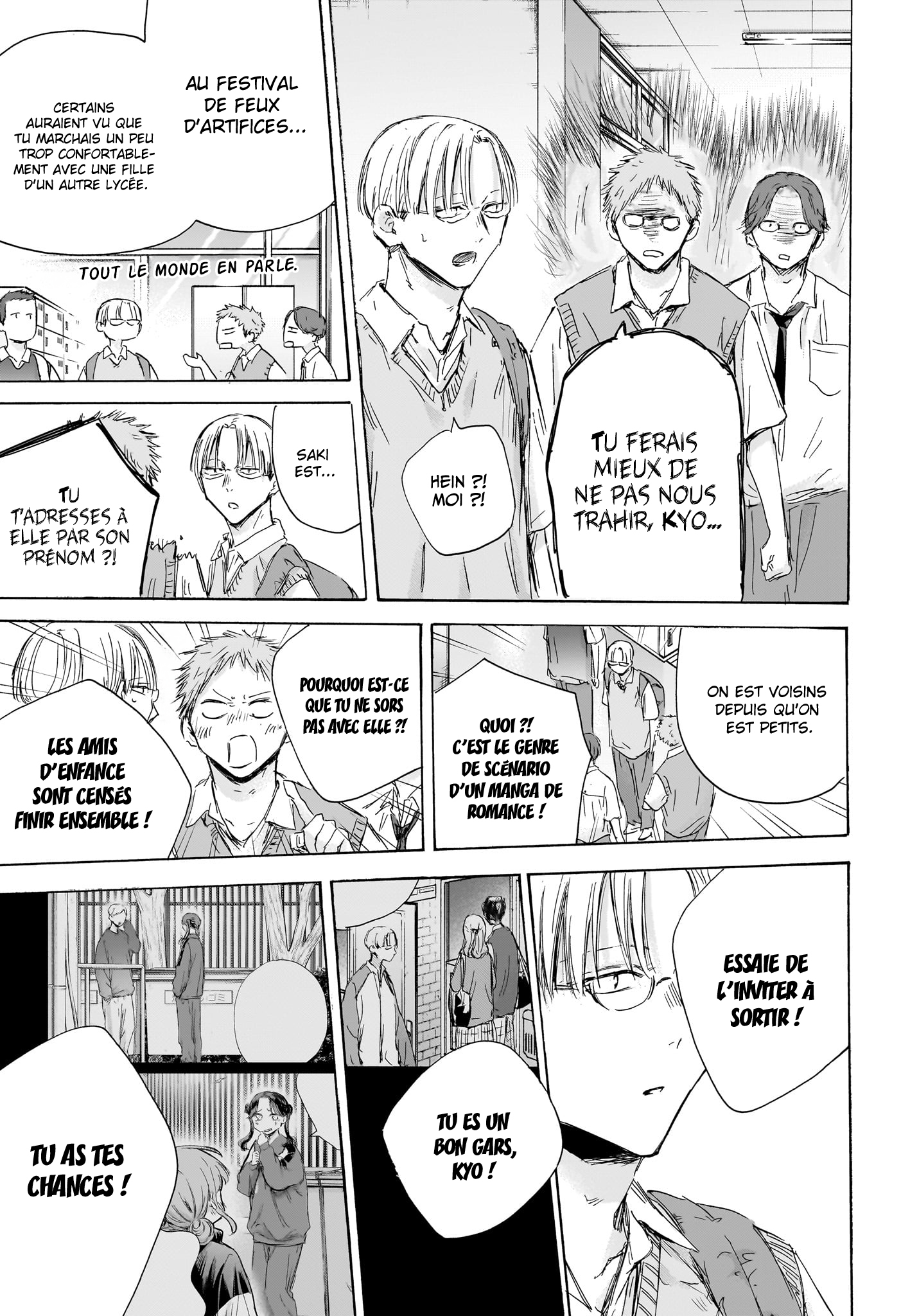 Read Blue Box VF Manga Online